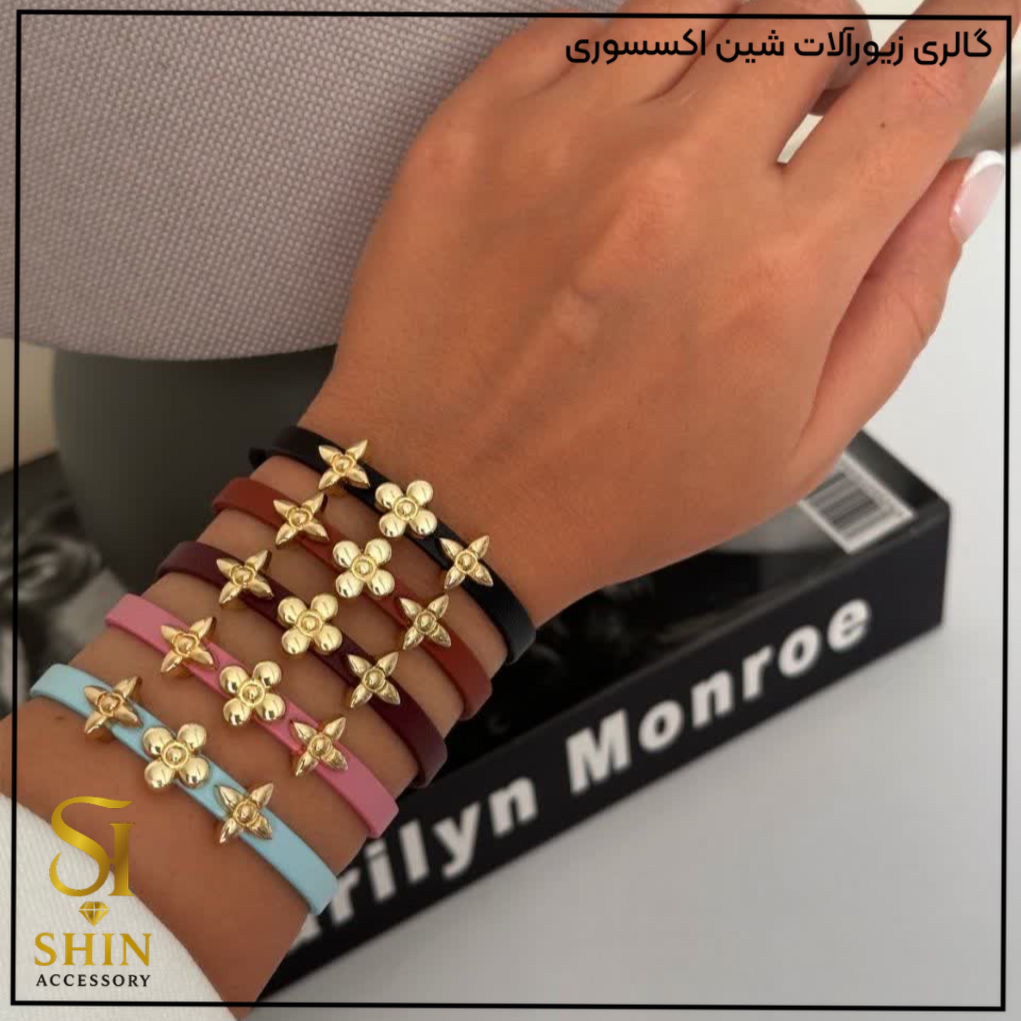 دستبند چرمی زنانه کدdzch07