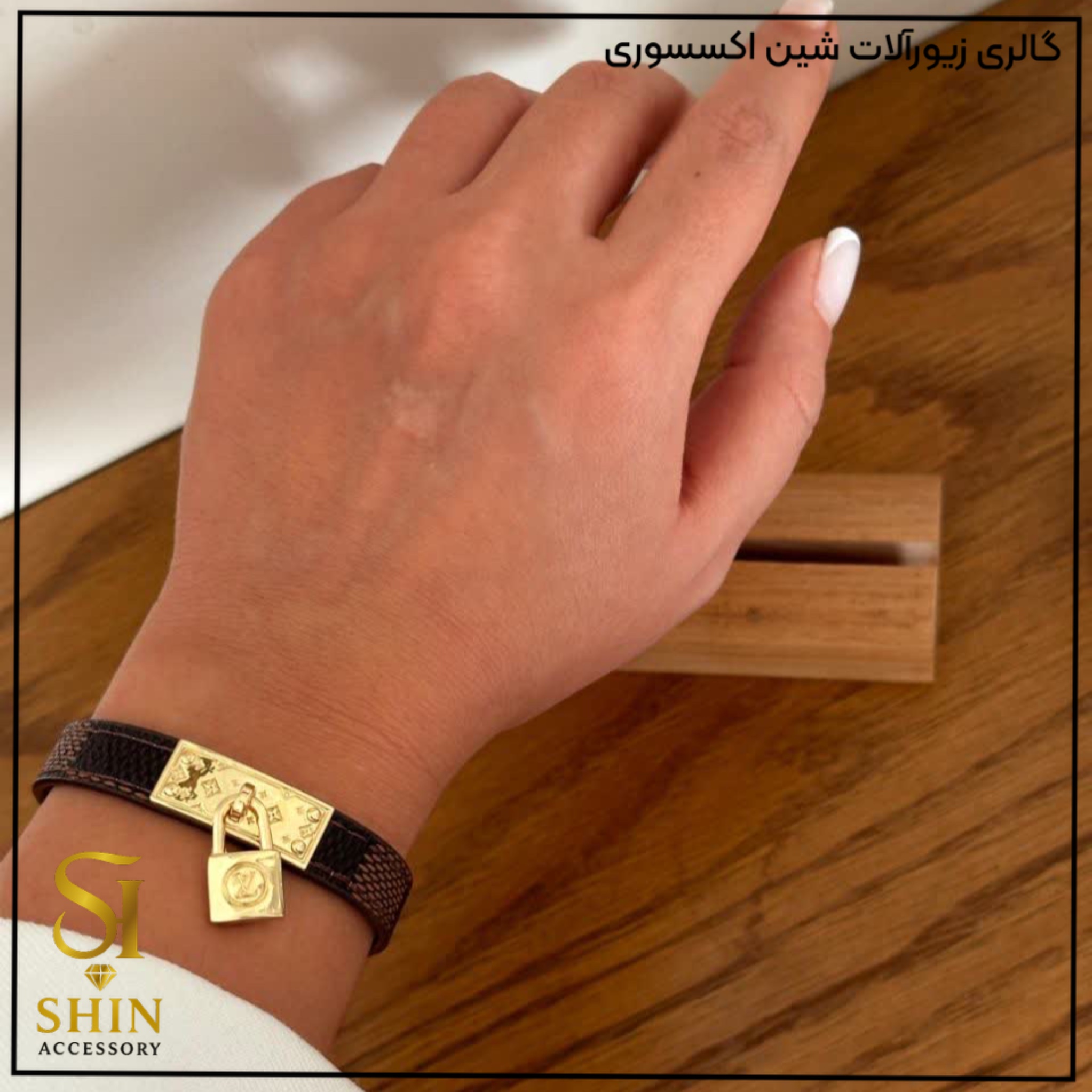 دستبند چرمی زنانه کدdzch03