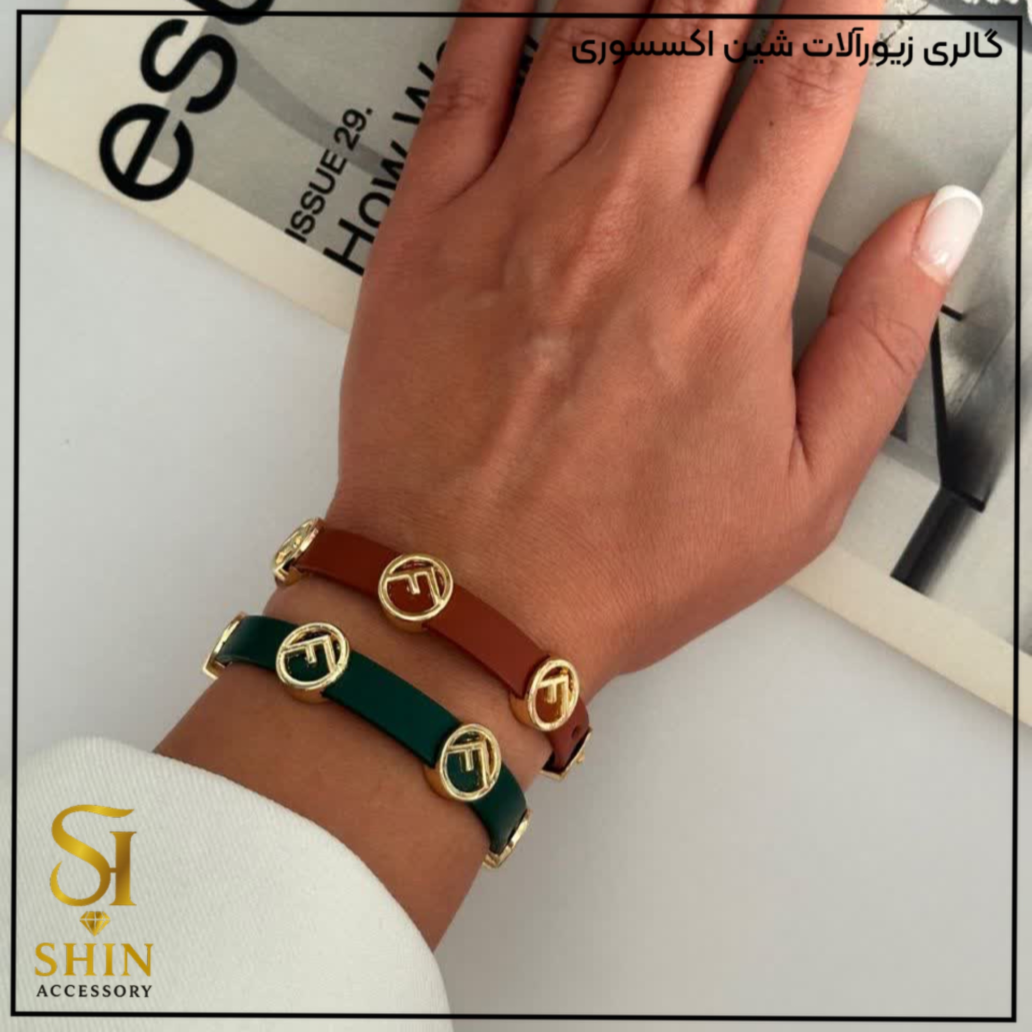 دستبند چرمی زنانه کد dzch10