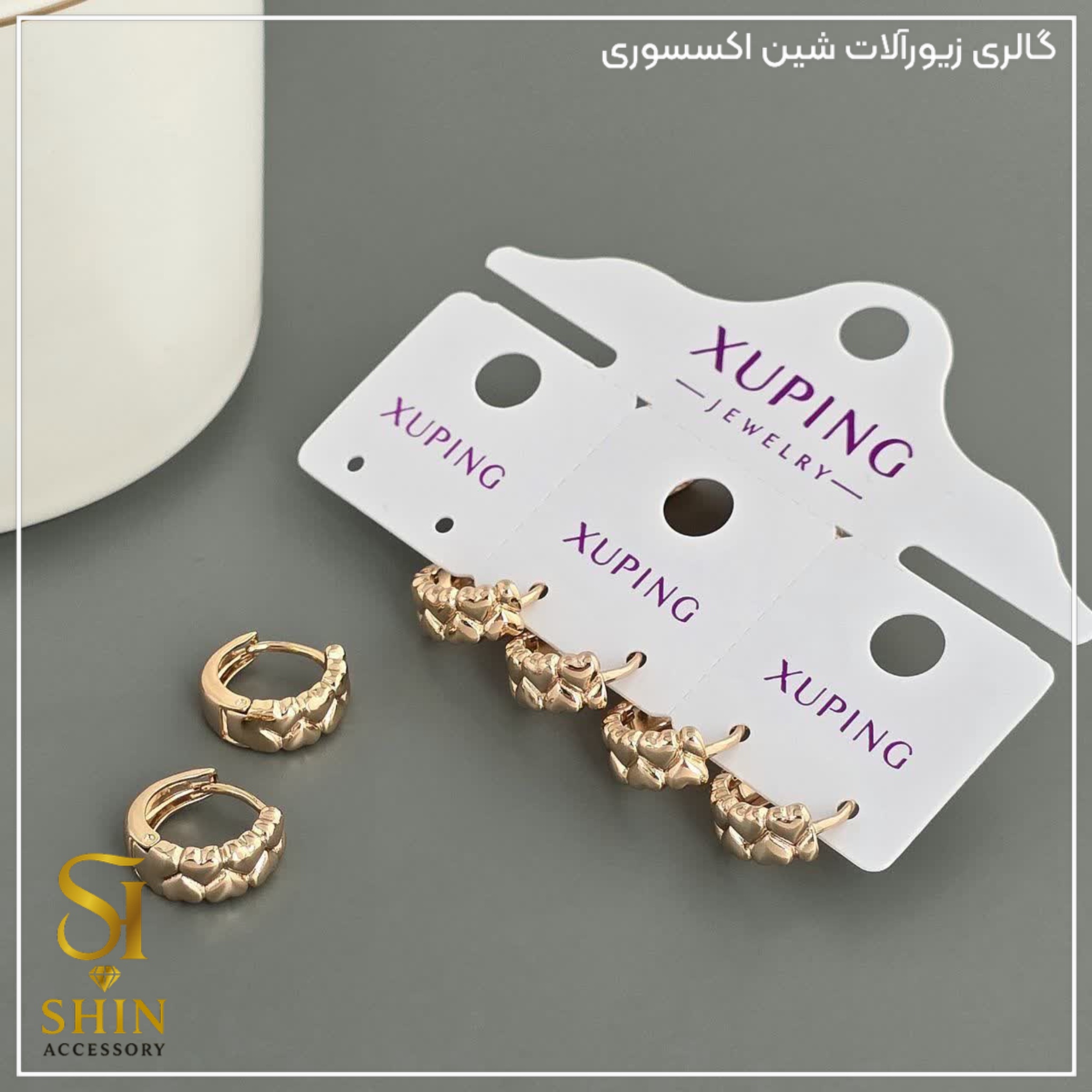 گوشواره زنانه ژوپینگ ، رنگ ثابت ضد حساسیت کدgzx07