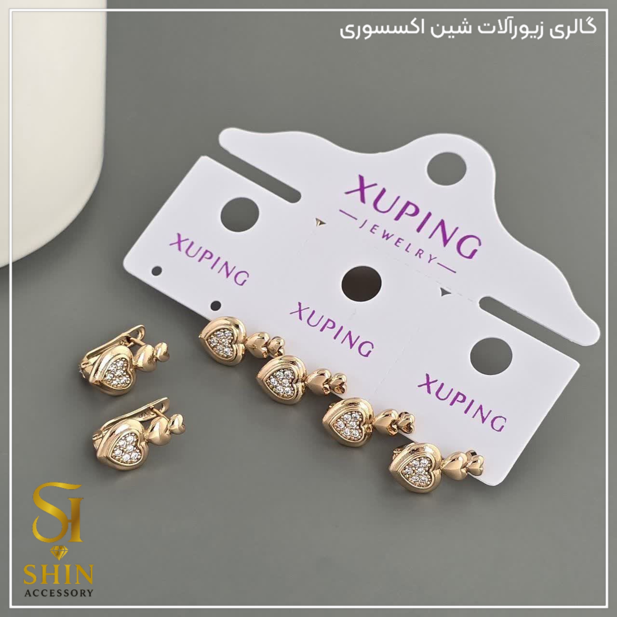 گوشواره زنانه ژوپینگ ، رنگ ثابت ضد حساسیت کدgzx09