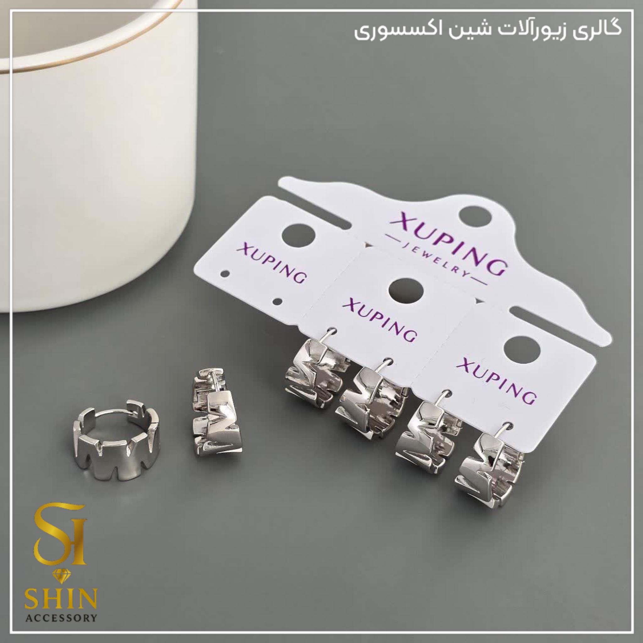 گوشواره ژوپینگ. رنگ ثابت. ضد حساسیت کدgzx02