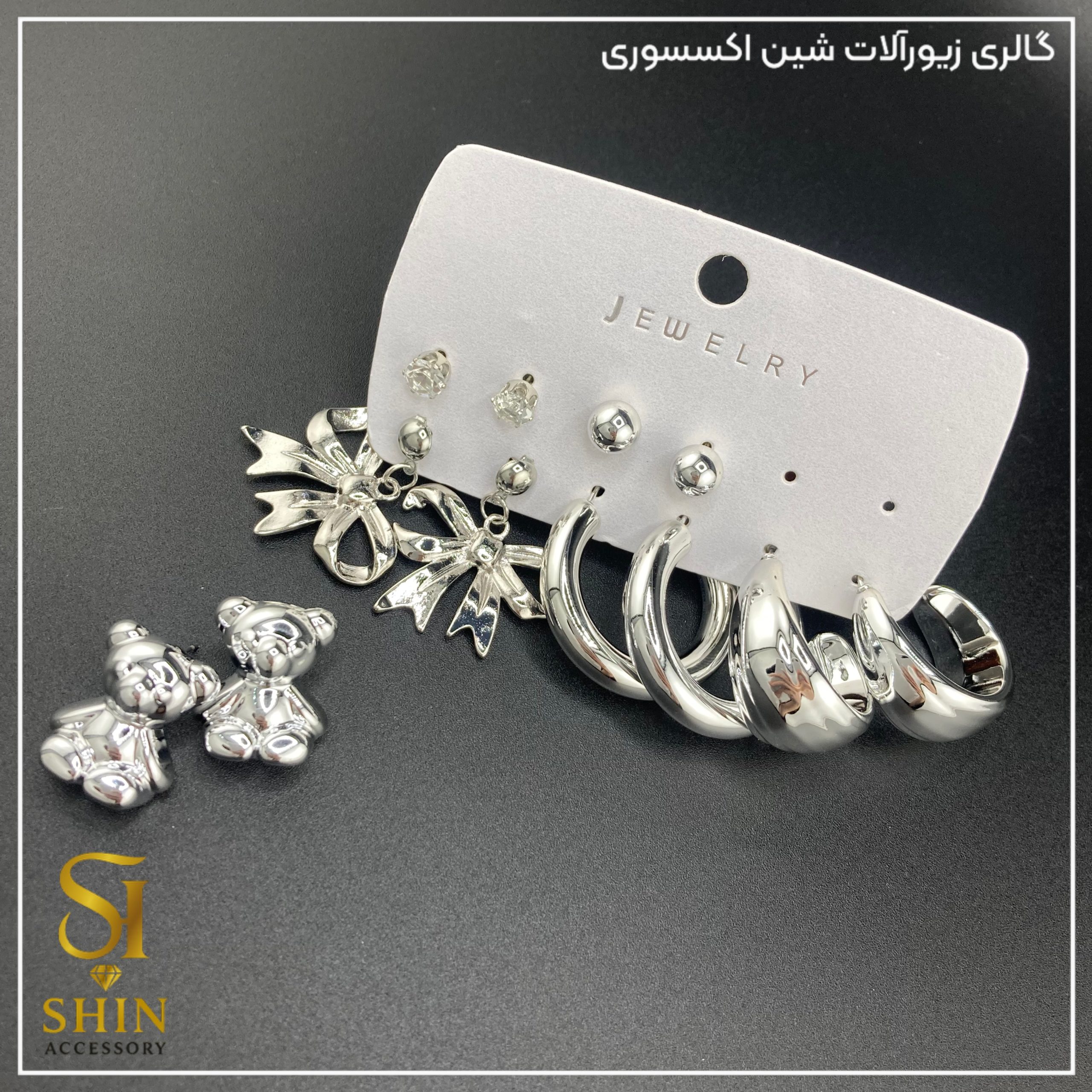 پک گوشواره شش‌تایی زنانه کدpgz02