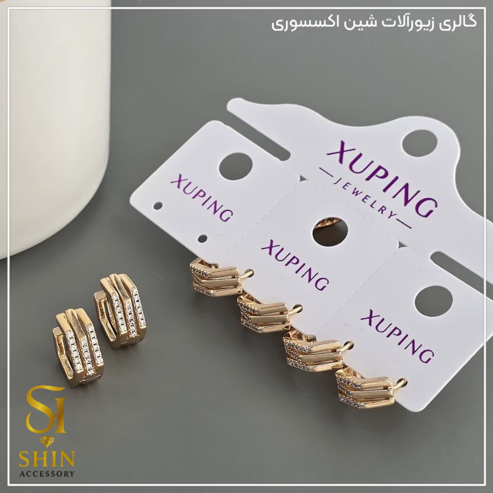 گوشواره زنانه ژوپینگ ، رنگ ثابت ضد حساسیت کدgzx010