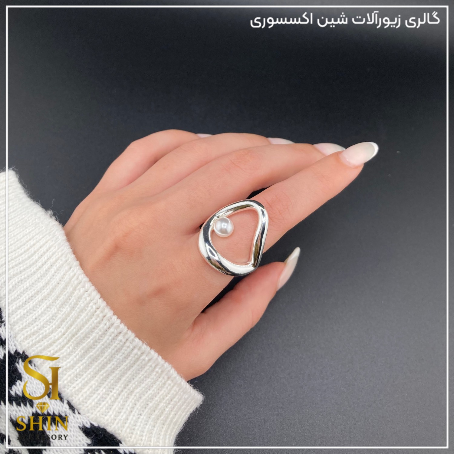 انگشتر زنانه ابکاری نقره کد az06