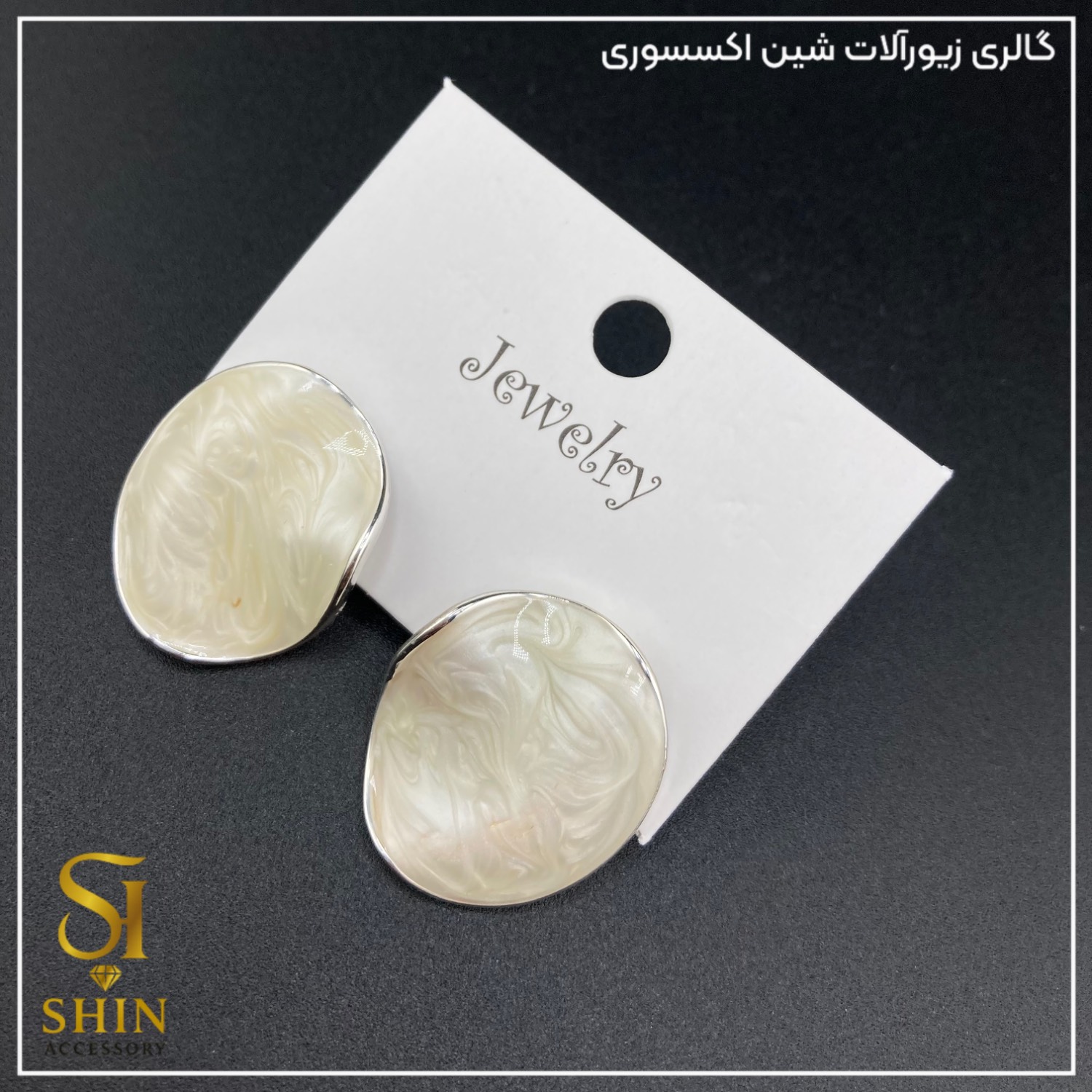 گوشواره میناکاری شده کد gzm2800