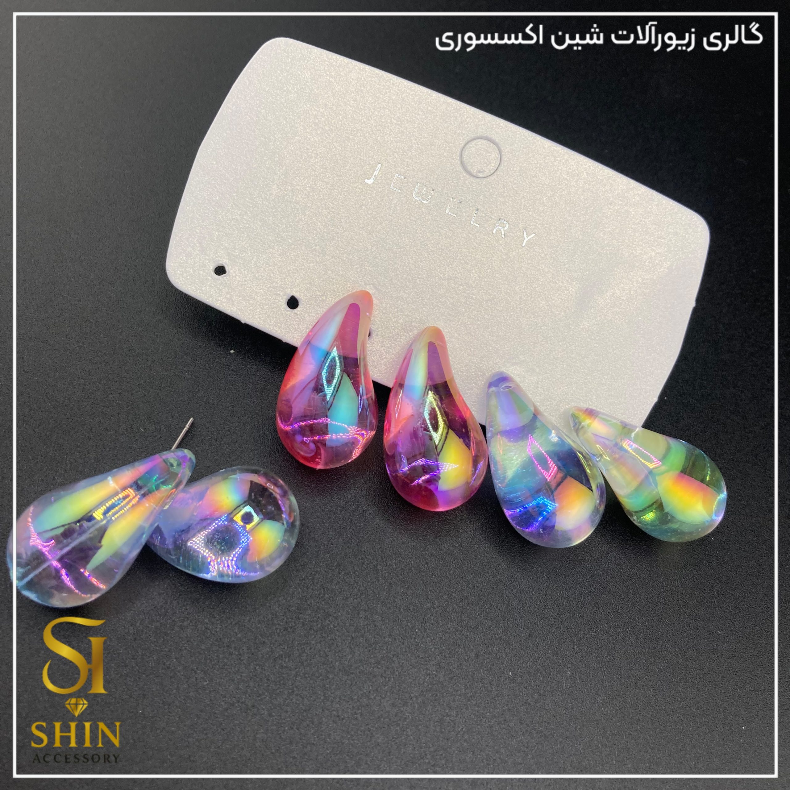 پک گوشواره شش تایی زنانه کدpgz08