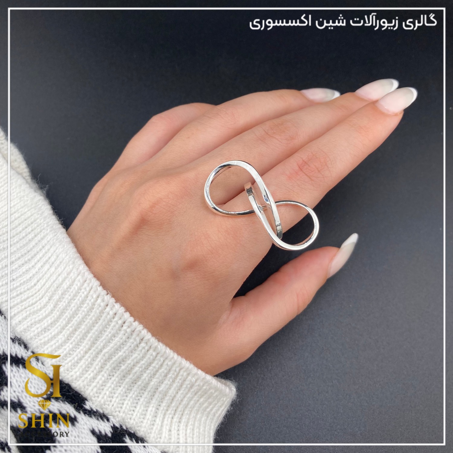 انگشتر زنانه ابکاری نقره کد az19