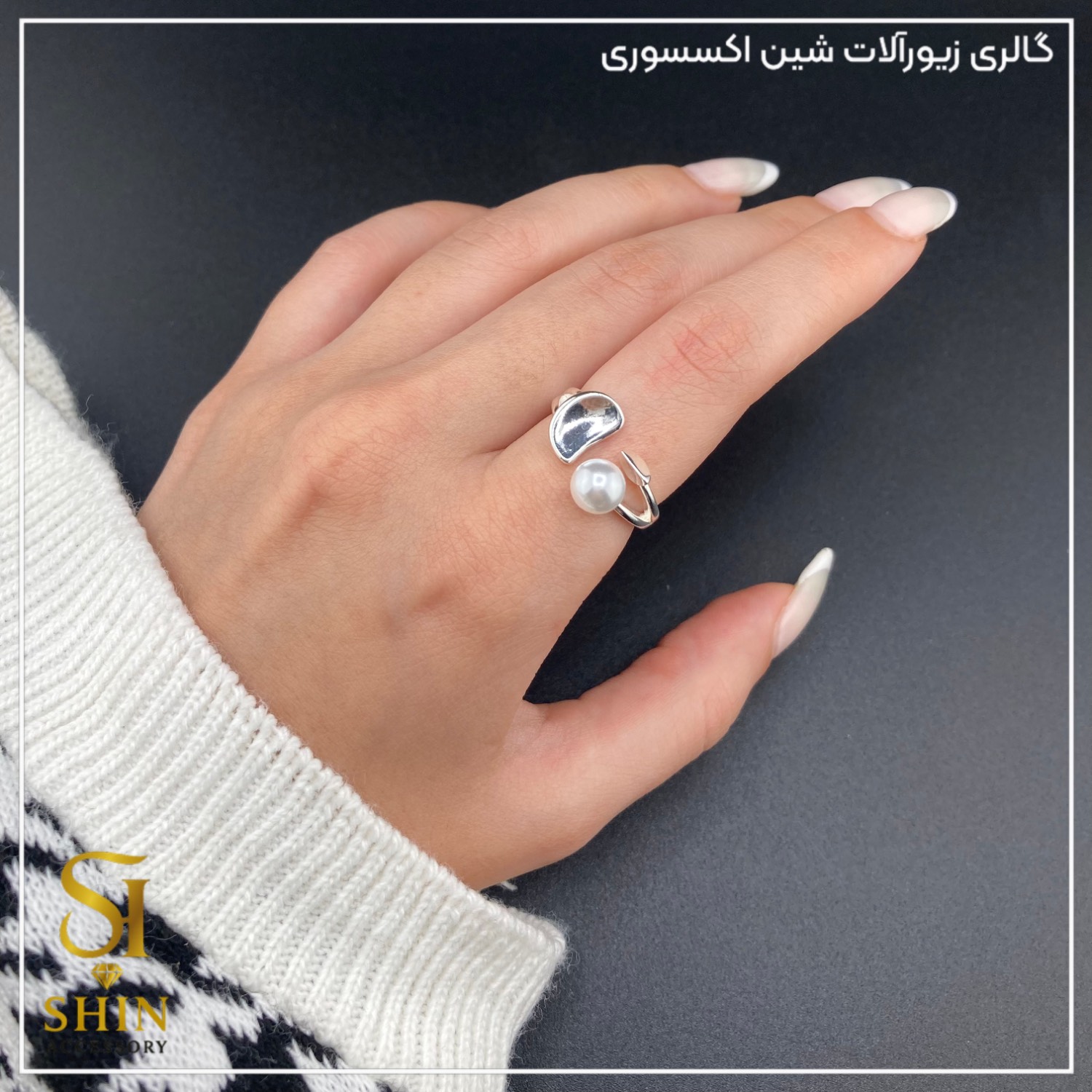 انگشتر زنانه ابکاری نقره کد az16