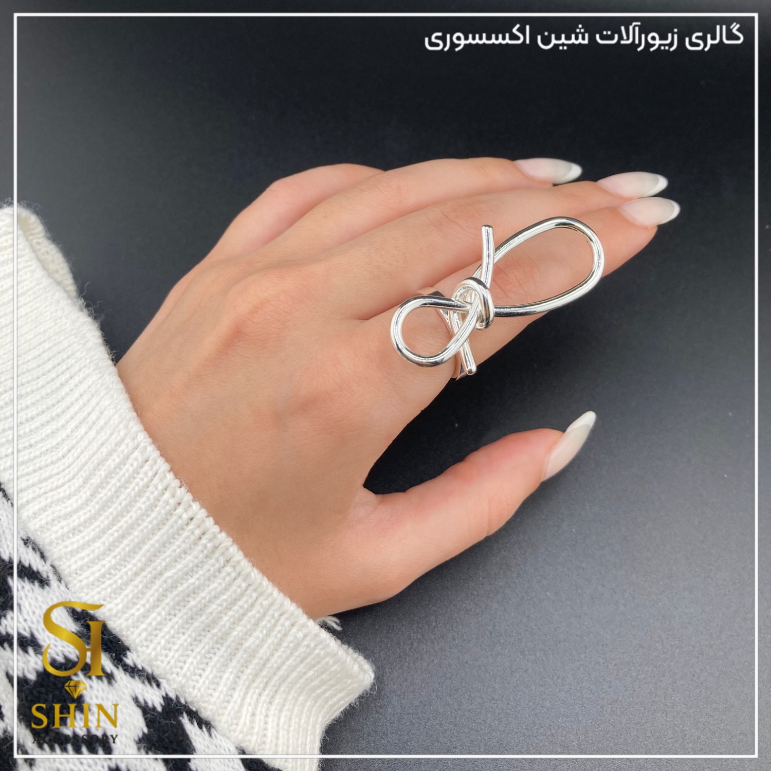 انگشتر زنانه ابکاری نقره کد az14