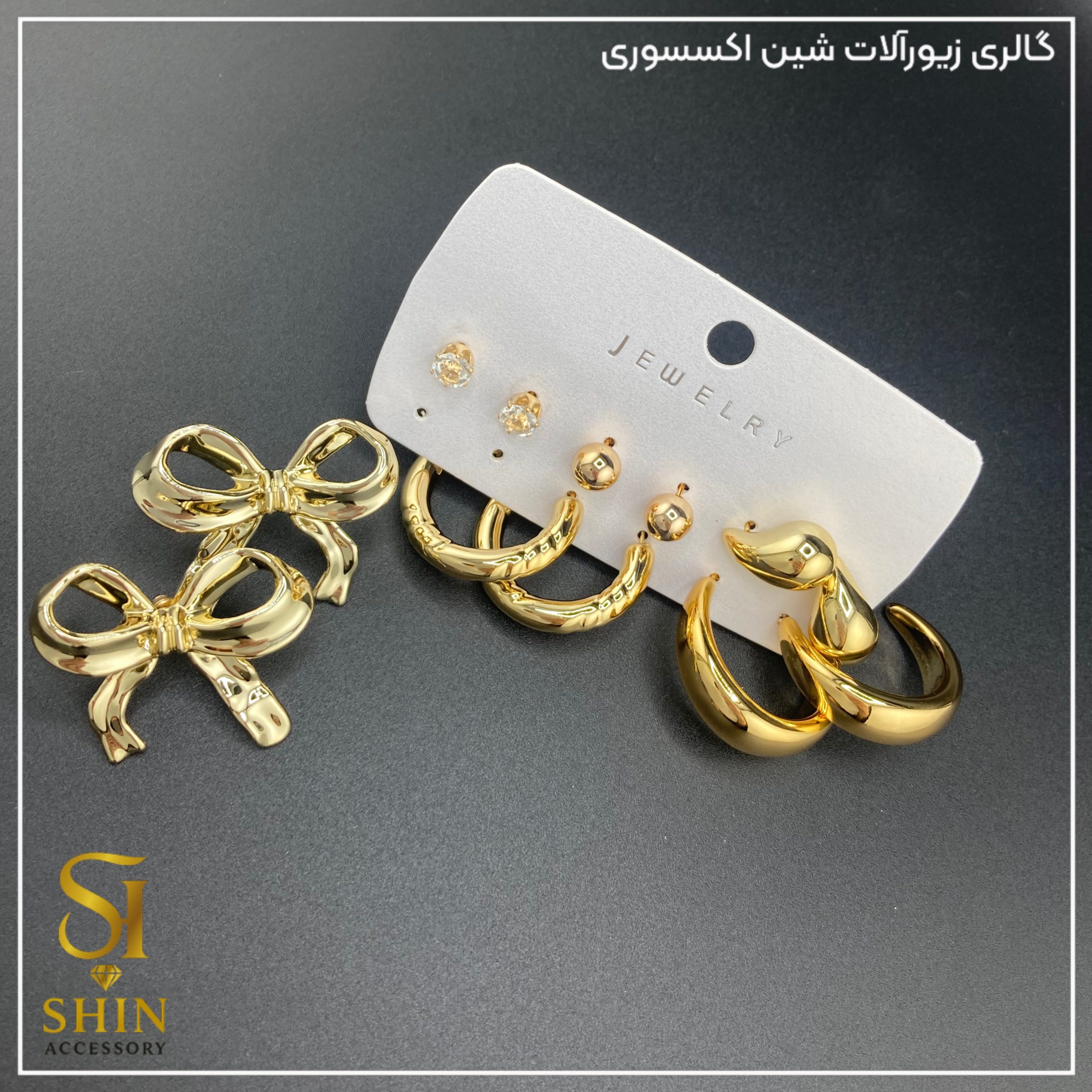 پک گوشواره شش تایی زنانه کدpgz010