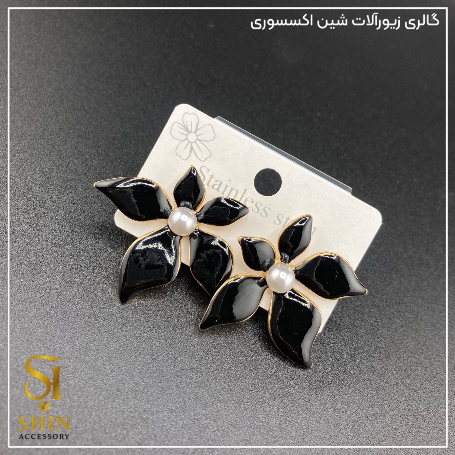 گوشواره مینا کاری شده کد gzm11