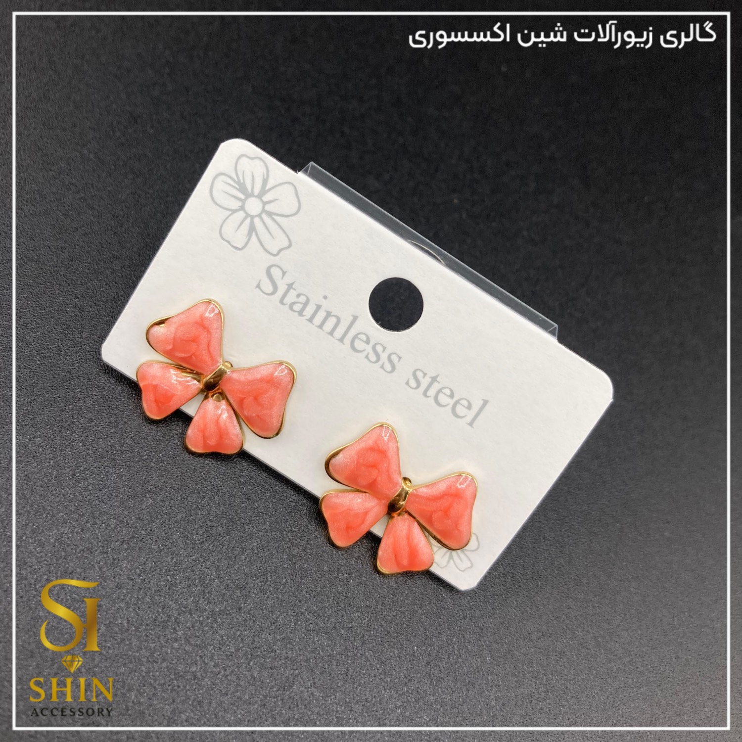 گوشواره میناکاری شده کد gzm12