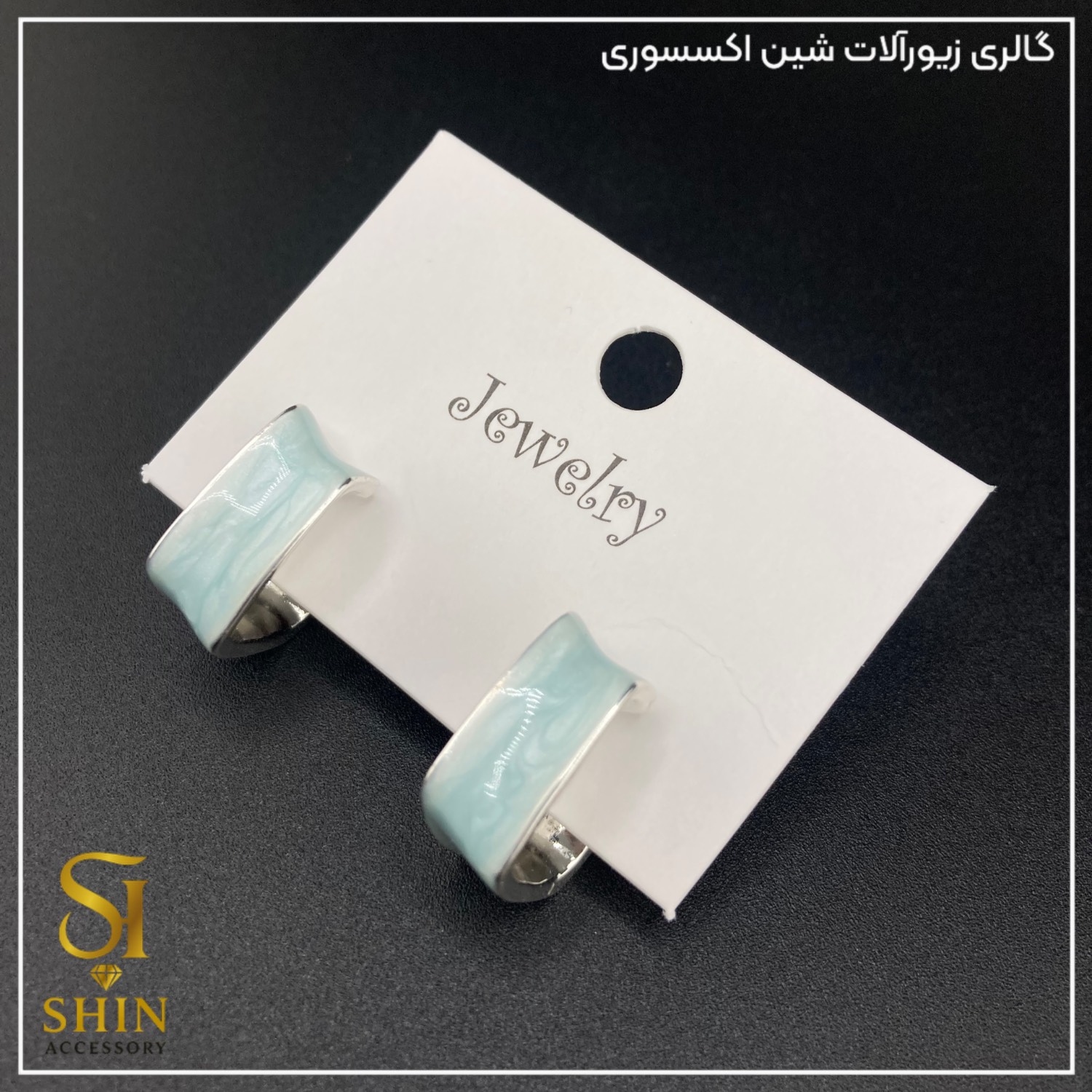 گوشواره میناکاری شده کد gzm13