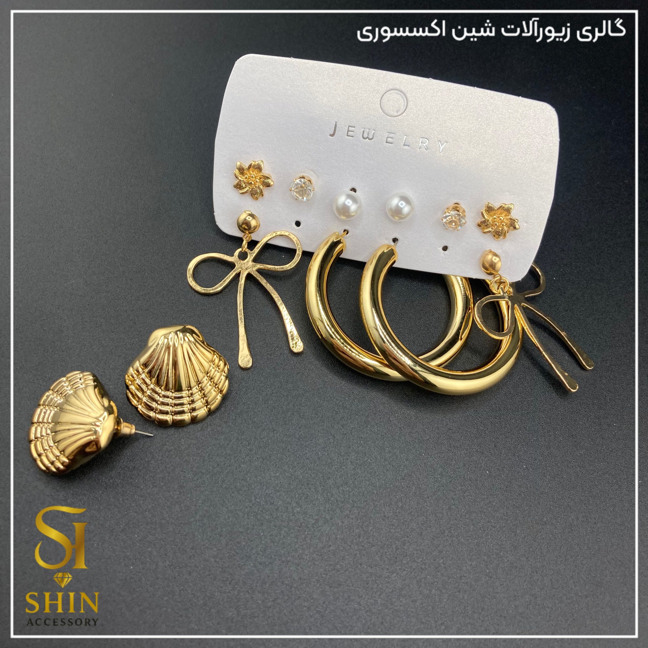 پک گوشواره شش تایی زنانه کدpgz07