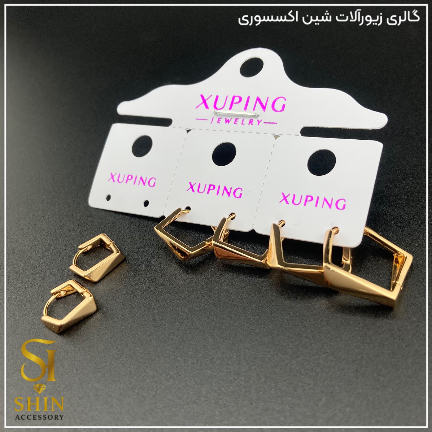 گوشواره ژوپینگ کد gzx126