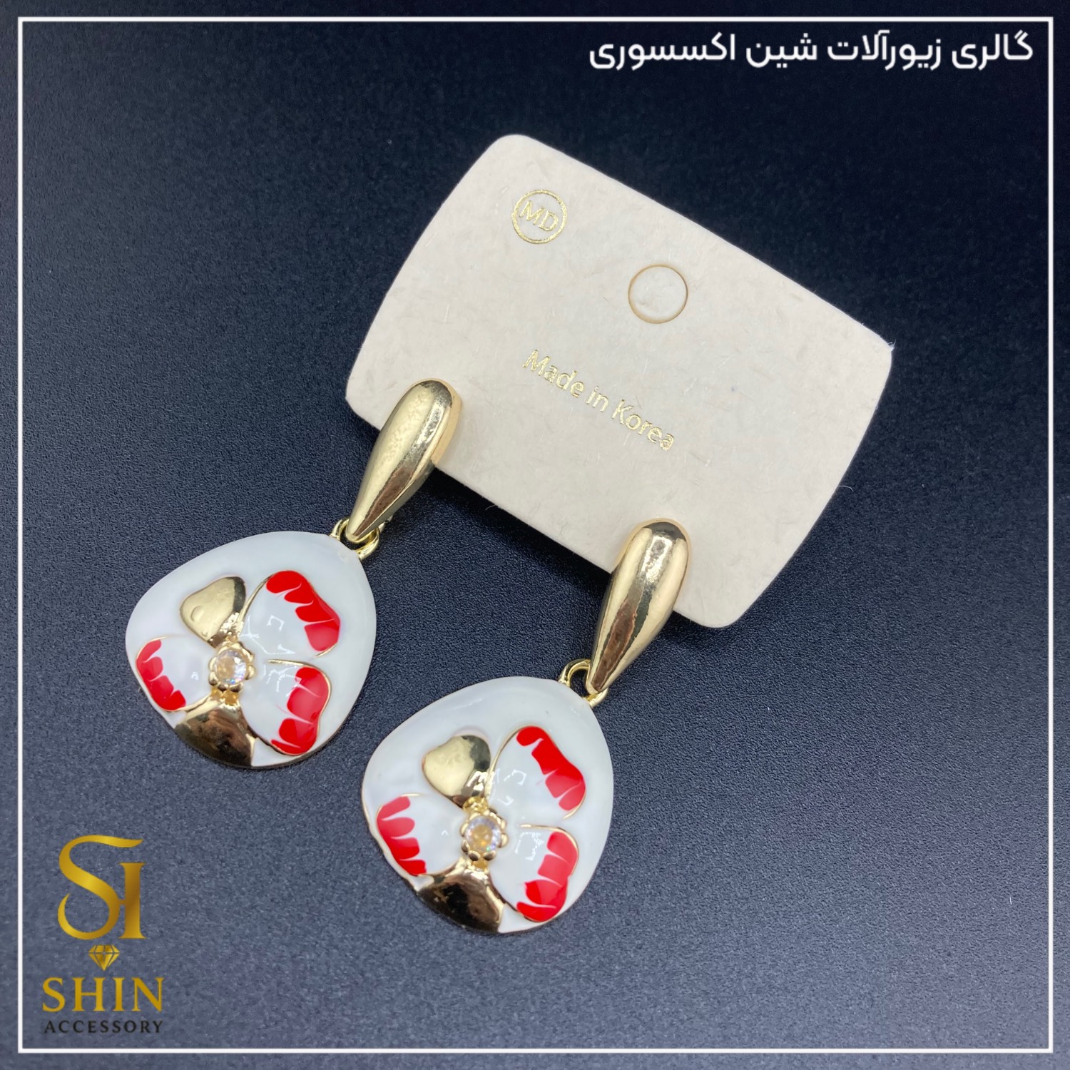 گوشواره میناکاری شده کد gzm41