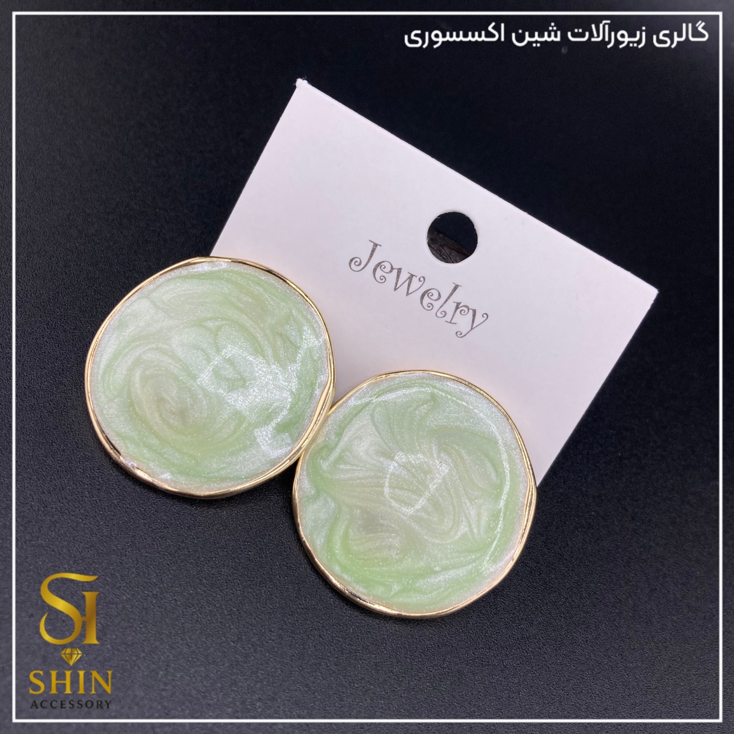 گوشواره میناکاری شده کد gzm14