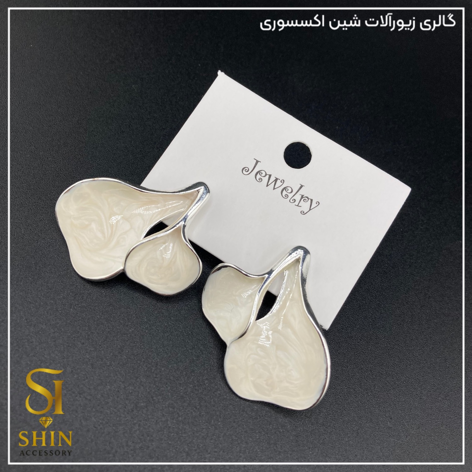 گوشواره مینا کاری شده کد gzm51