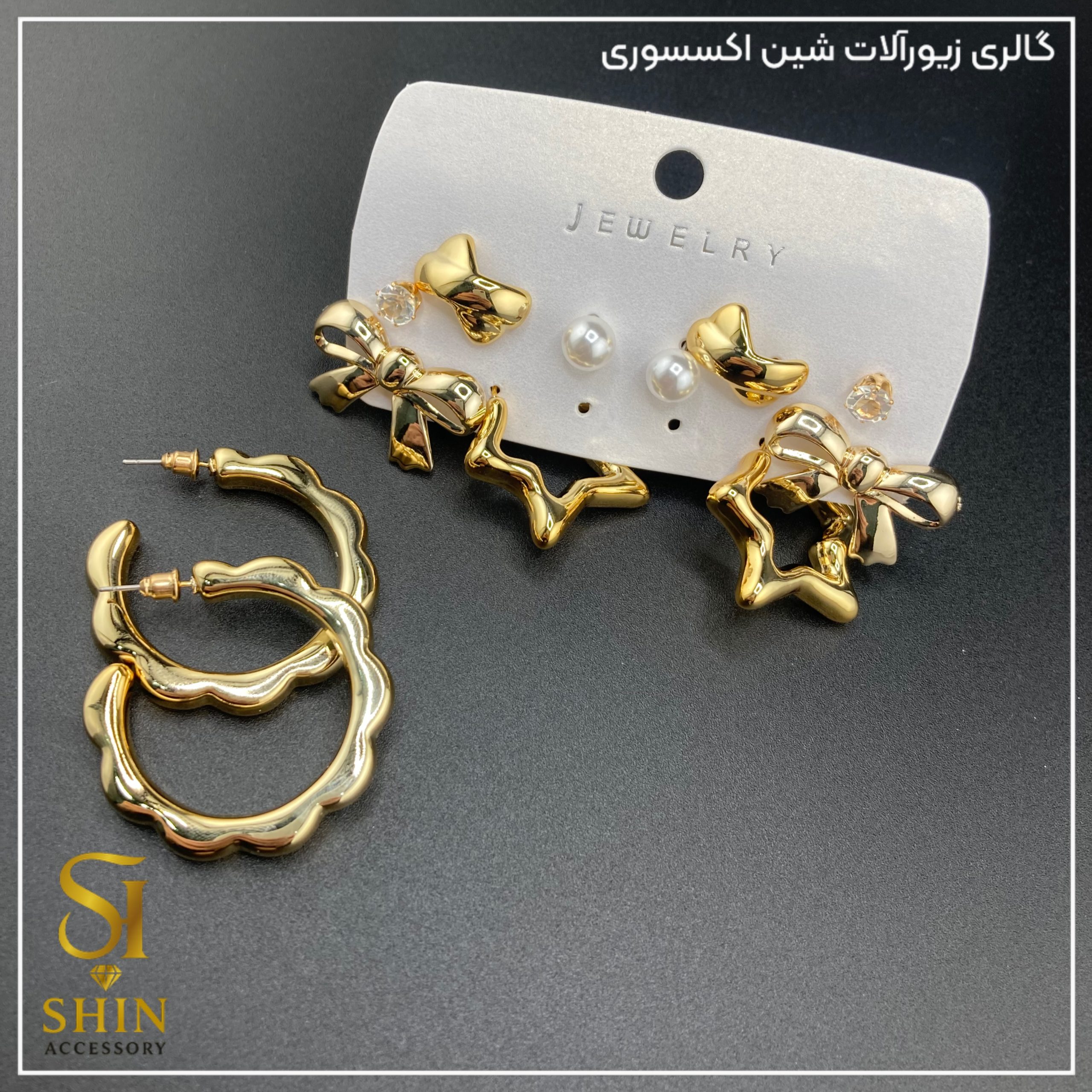 پک گوشواره شش تایی زنانه کدpgz06