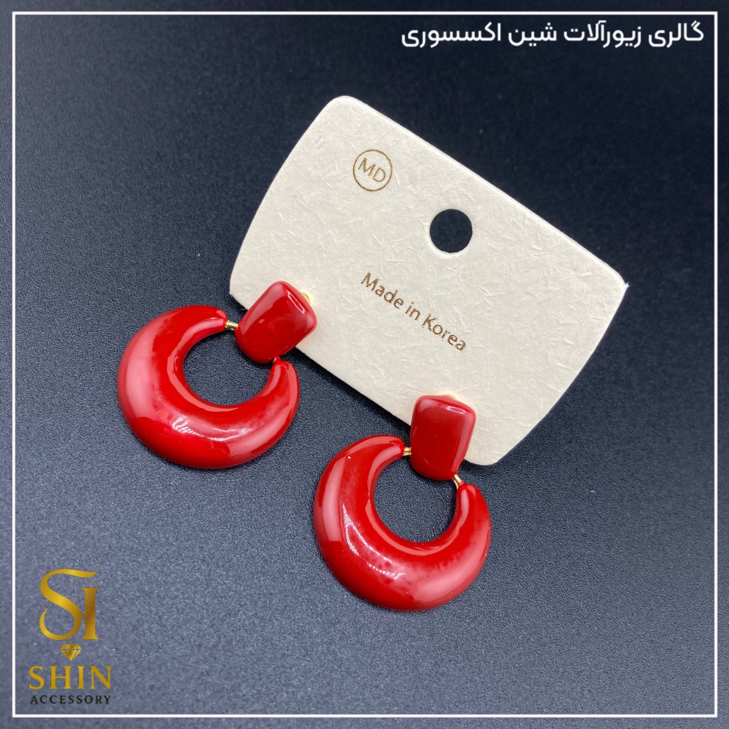 گوشواره میناکاری شده کد gzm33