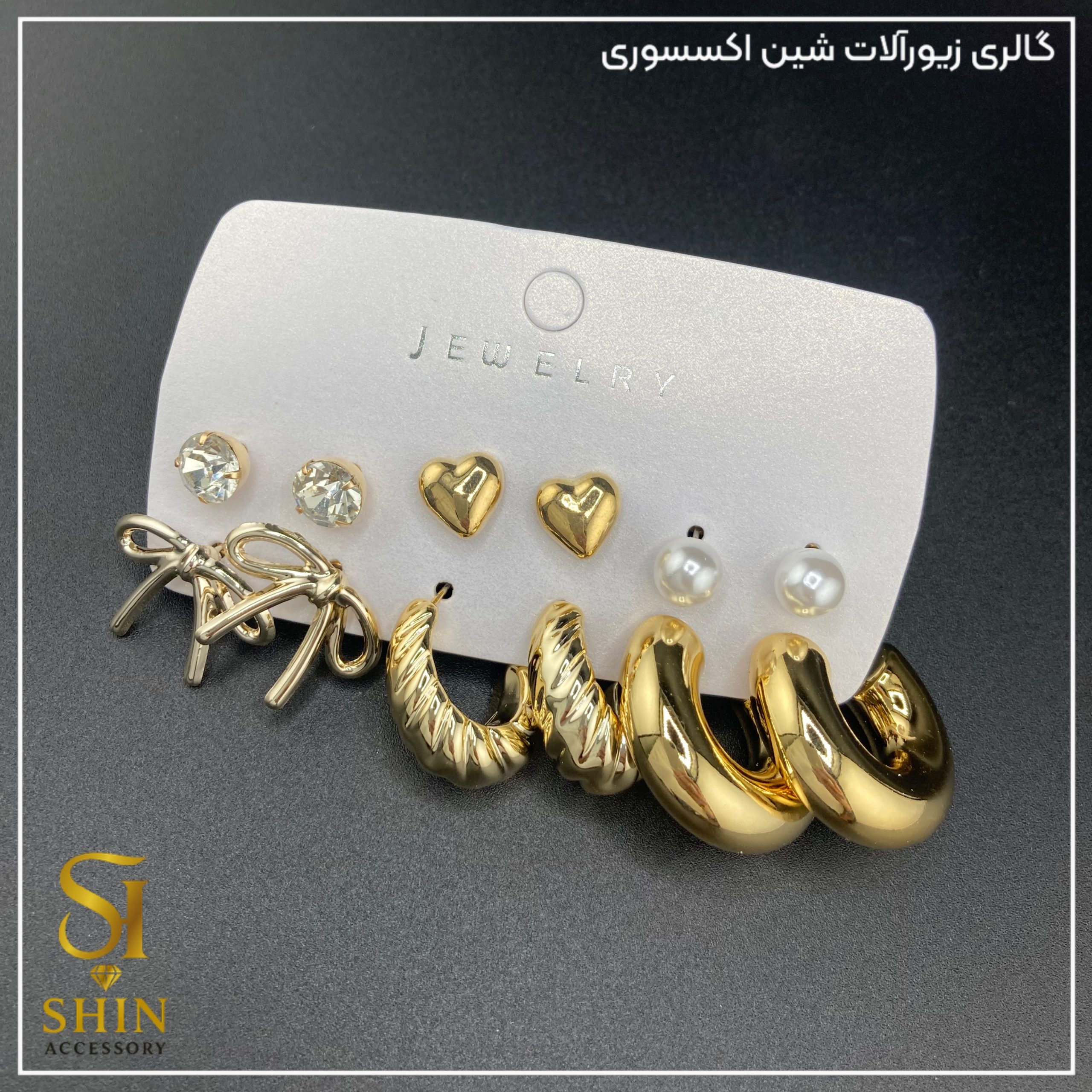 پک گوشواره شش‌تایی زنانه کدpgz03