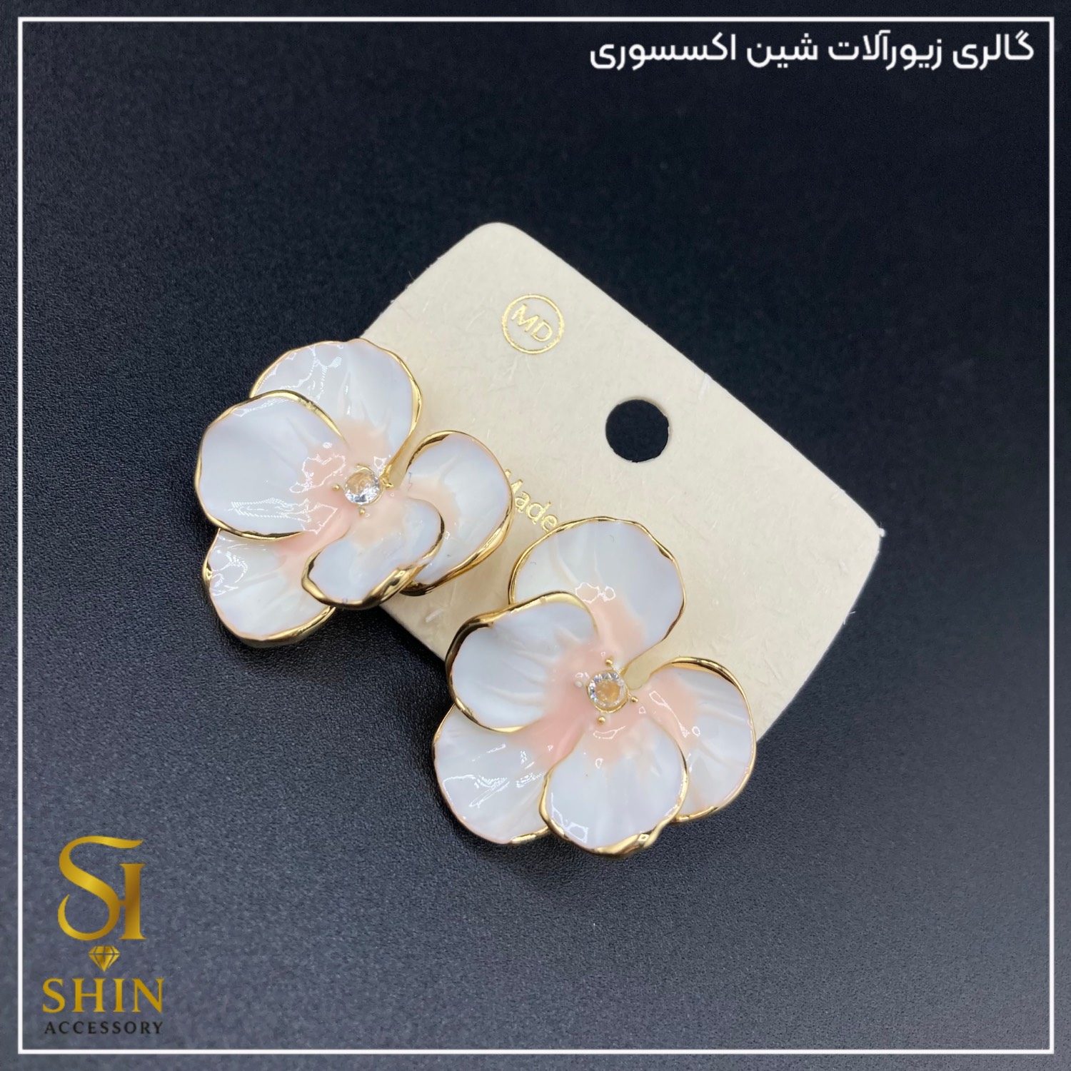 گوشواره میناکاری کد gzm23