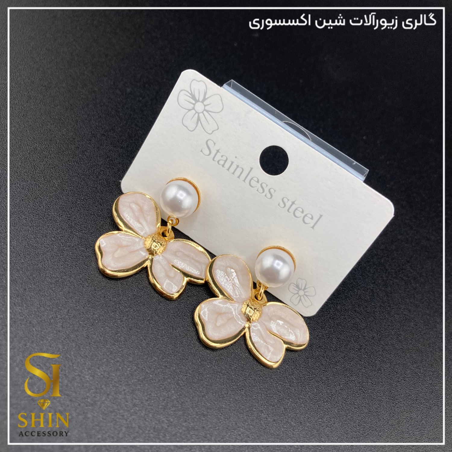 گوشواره میناکاری شده کد gzm15