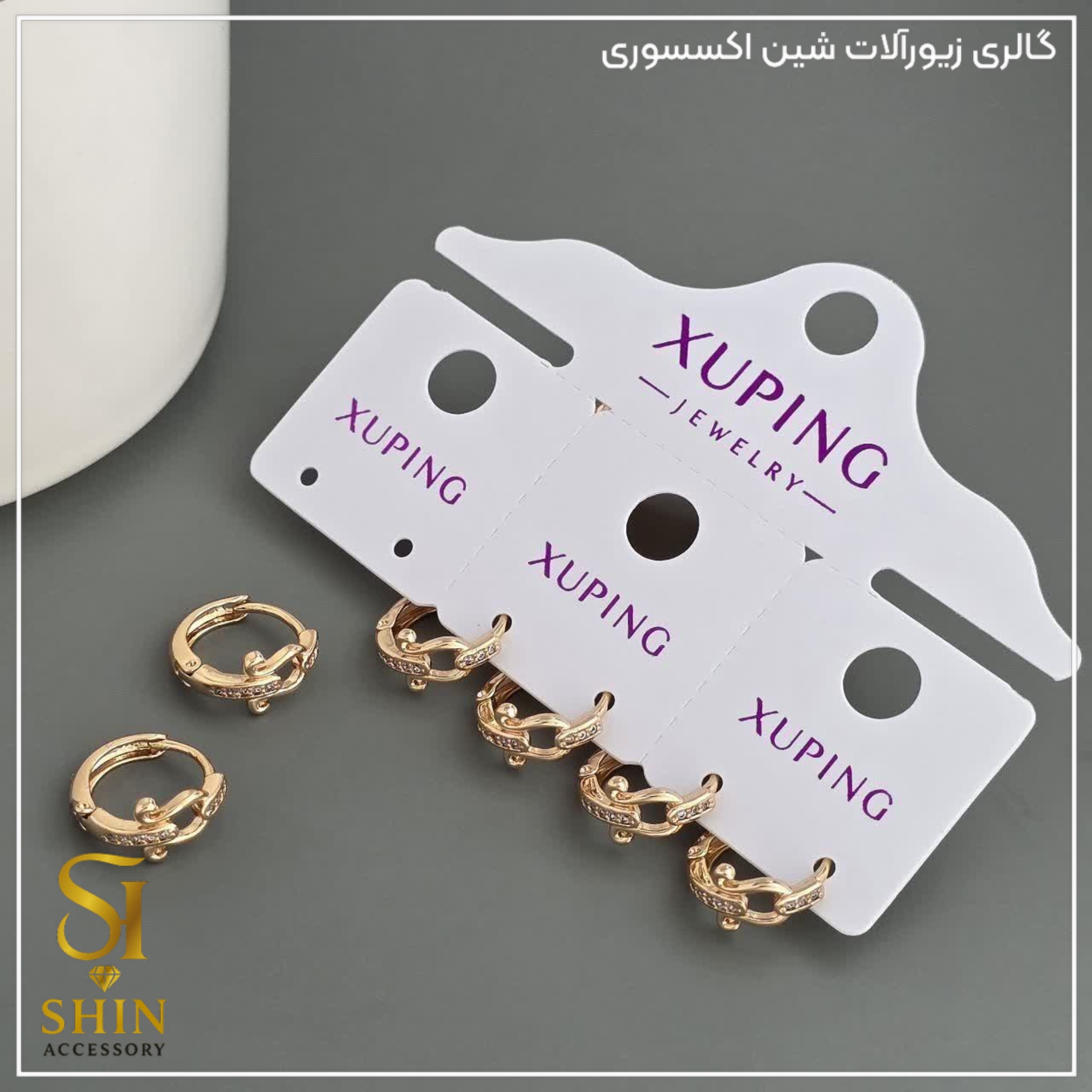 گوشواره زنانه ژوپینگ ، رنگ ثابت ضد حساسیت کدgzx011
