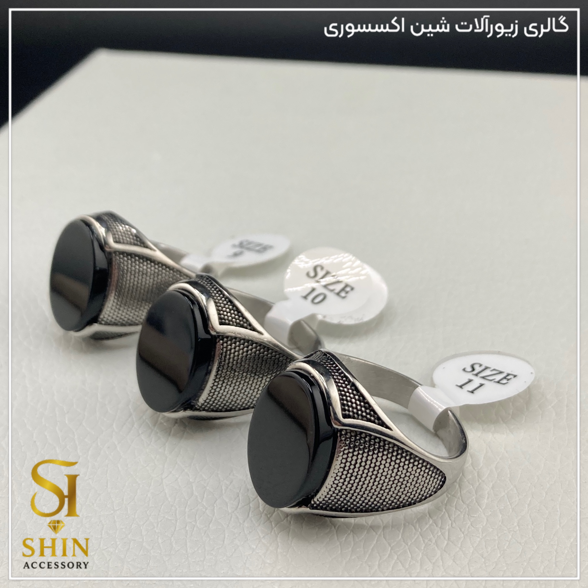 انگشتر مردانه کد am55