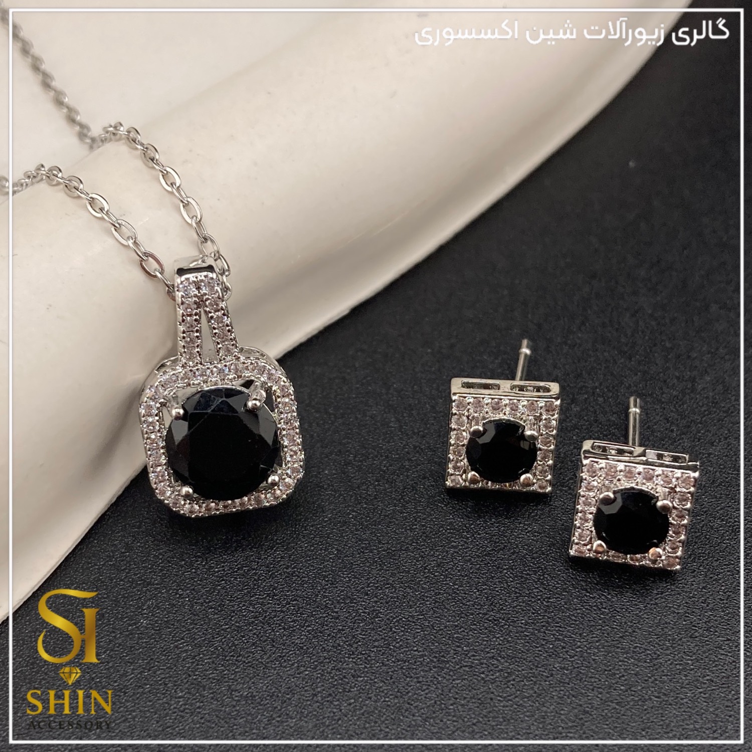 نیم ست خرم سلطان کد nsk07