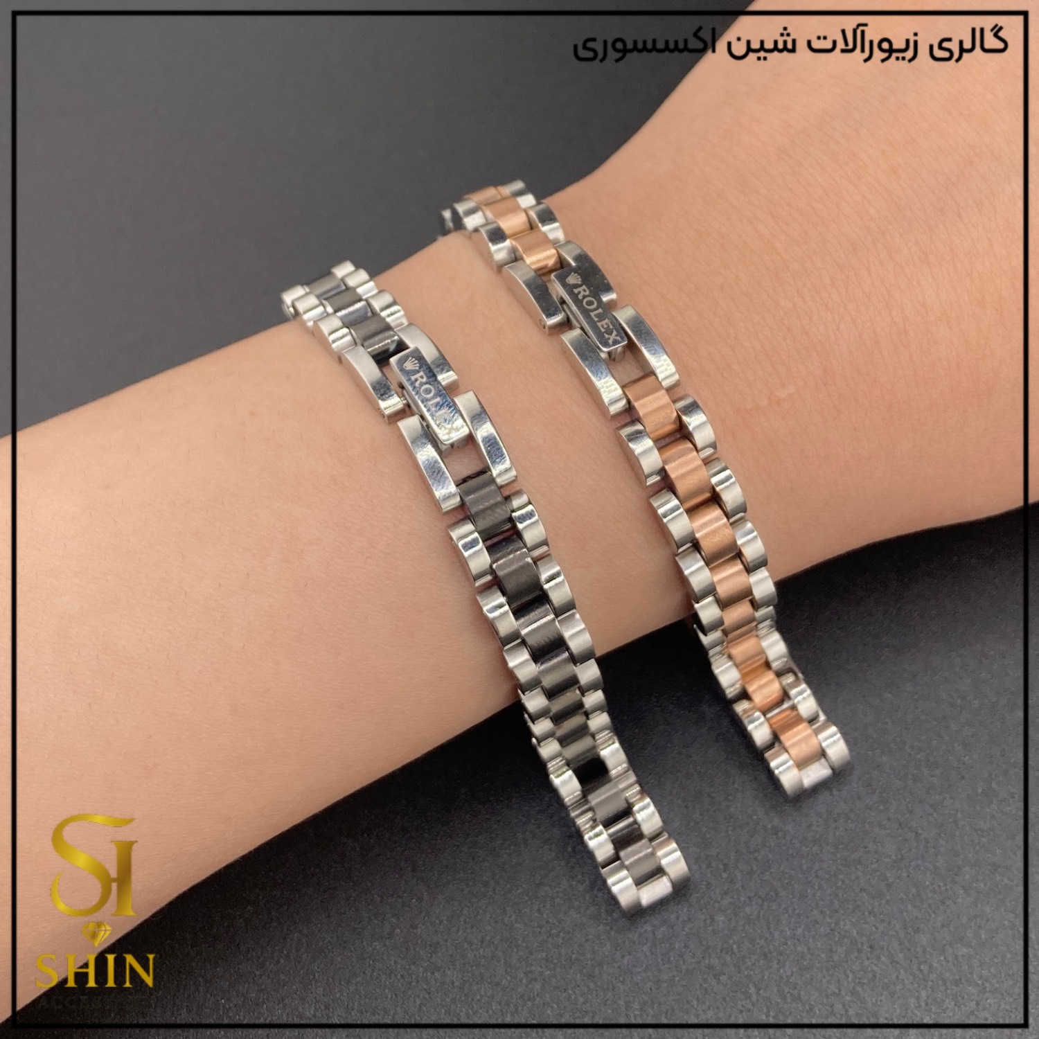 دستبند رولکس کد  dr02