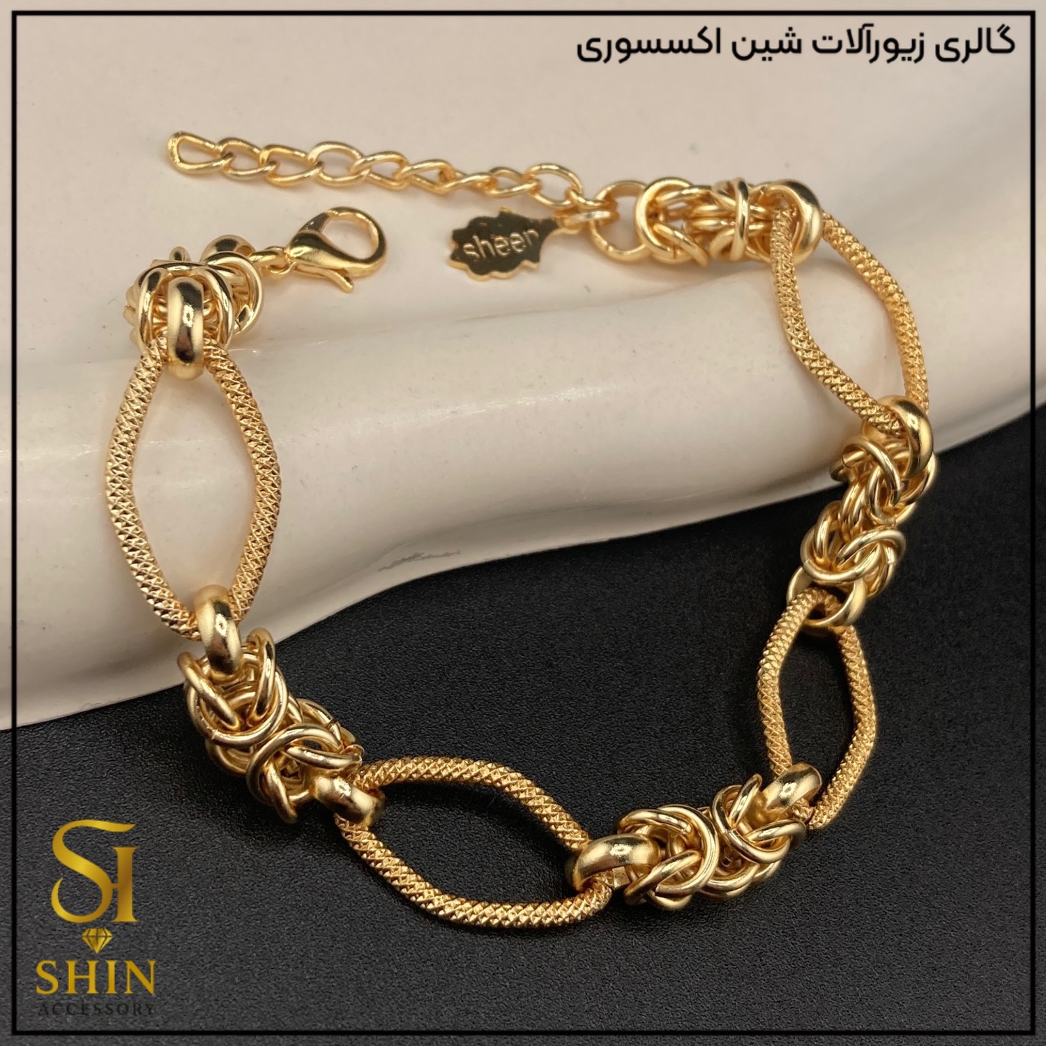 دستبند زنانه استیل شین شانل کد dzsh18