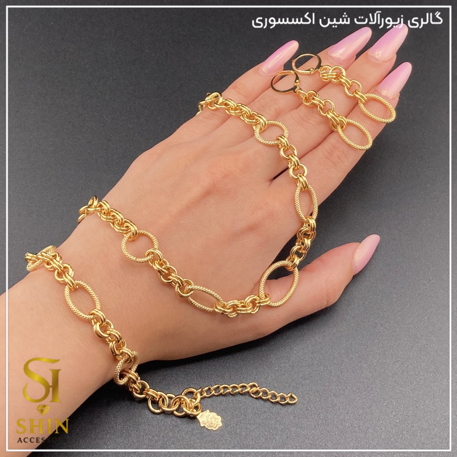 سرویس زنانه حلقه ای ورساچ کد sz17