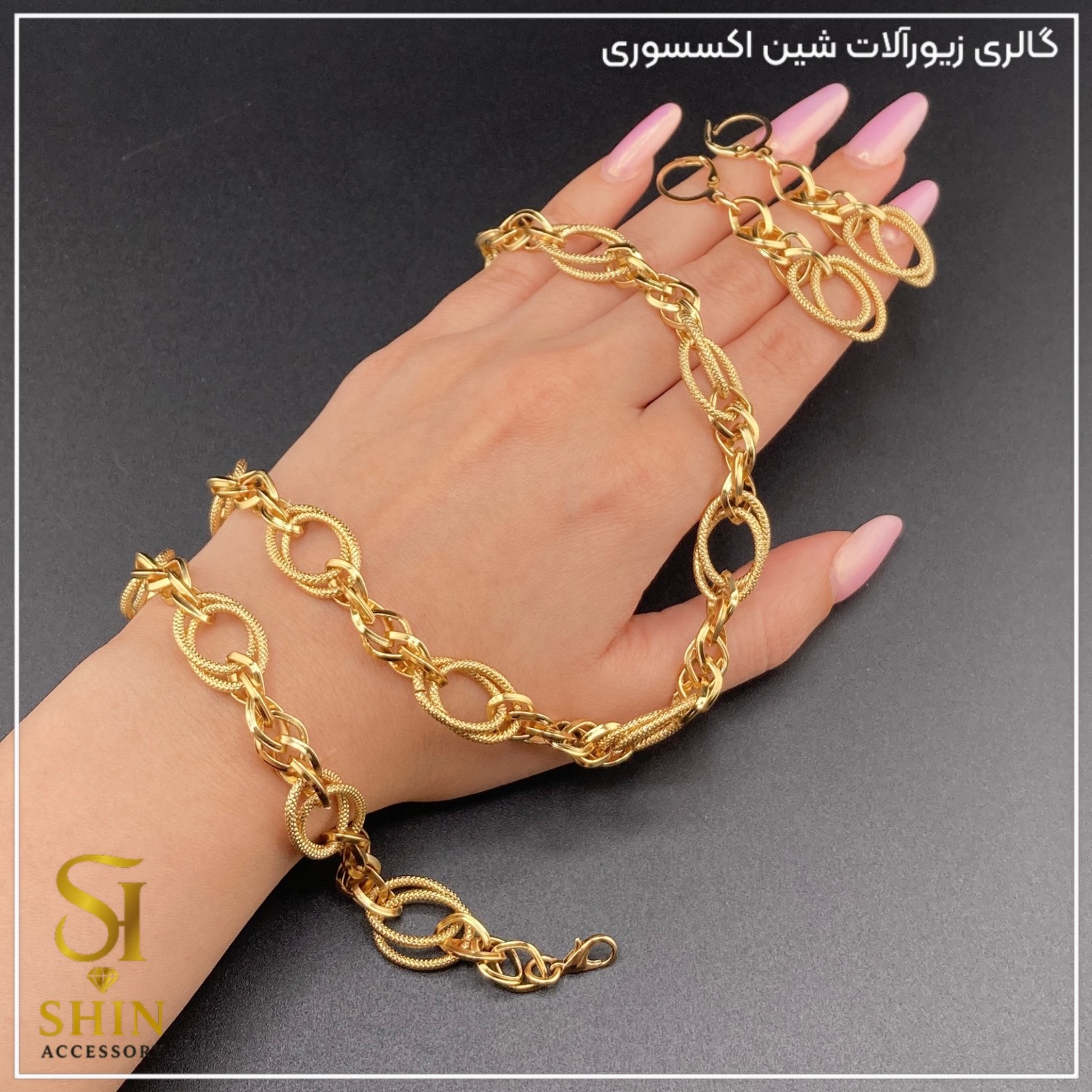 سرویس زنانه حلقه ای ورساچ کد sz15