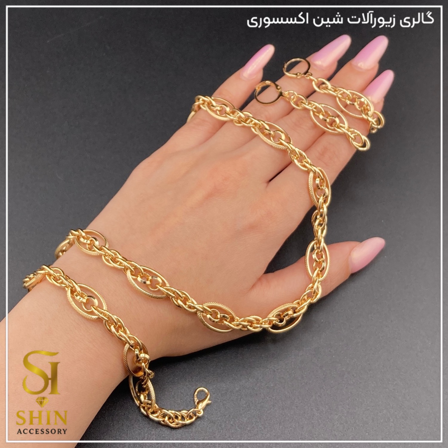 سرویس زنانه حلقه ای ورساچ کد sz13