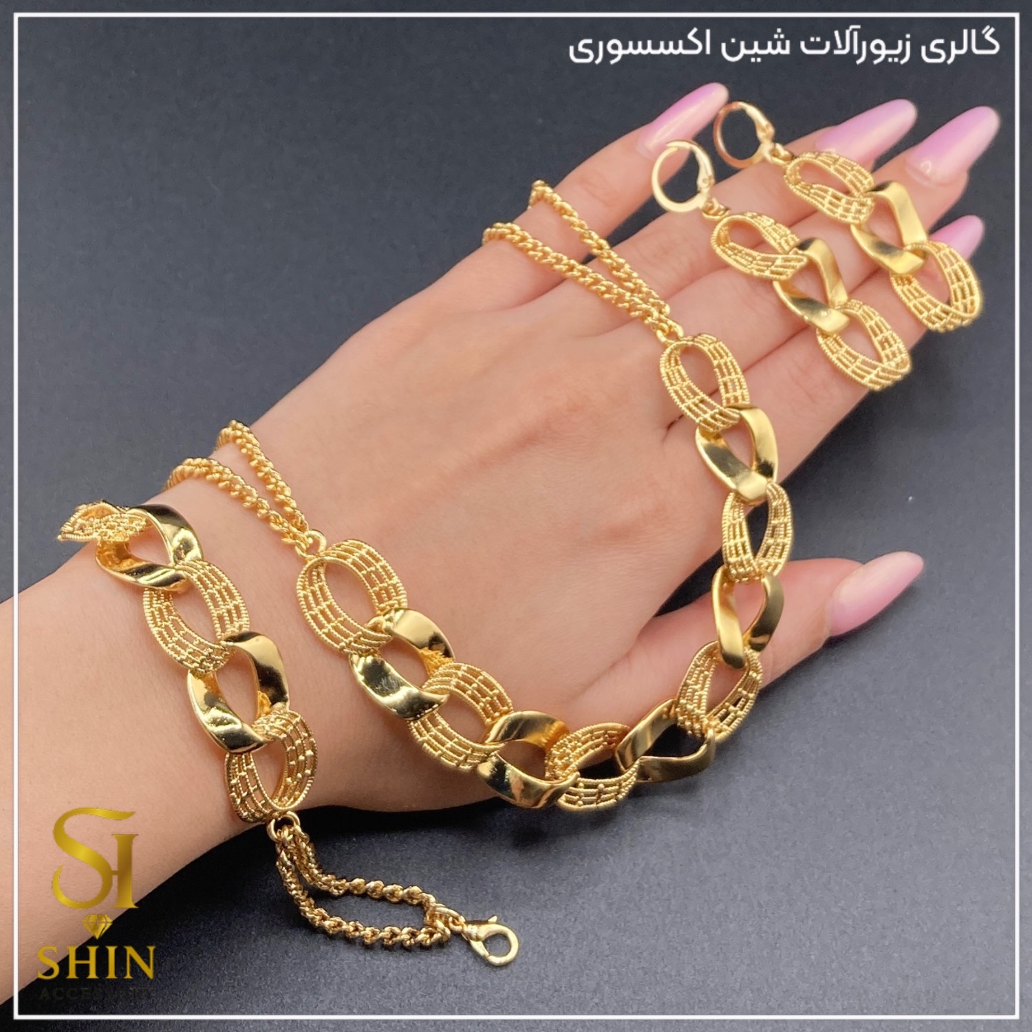 سرویس زنانه زیتون کد sz04