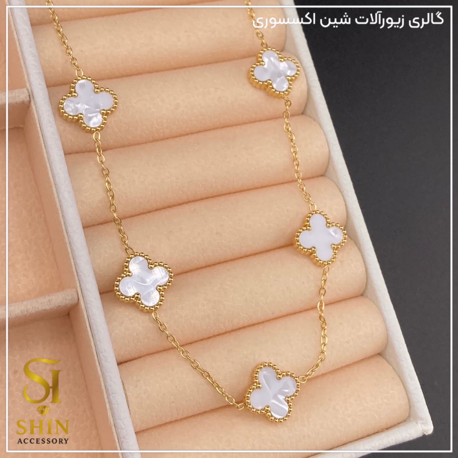 گردنبند زنانه ونکلیف کد gzv03