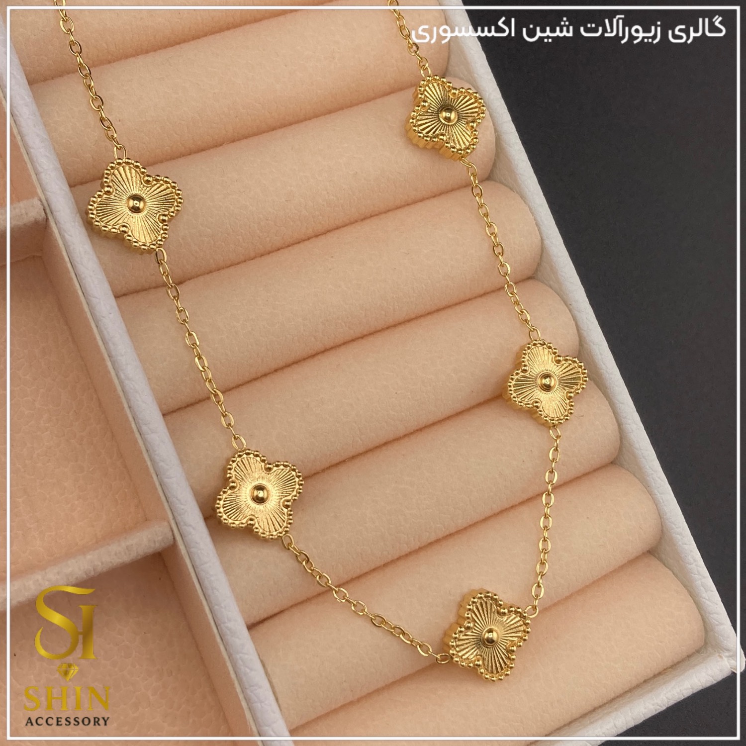 گردنبند زنانه ونکلیف کد gzv05