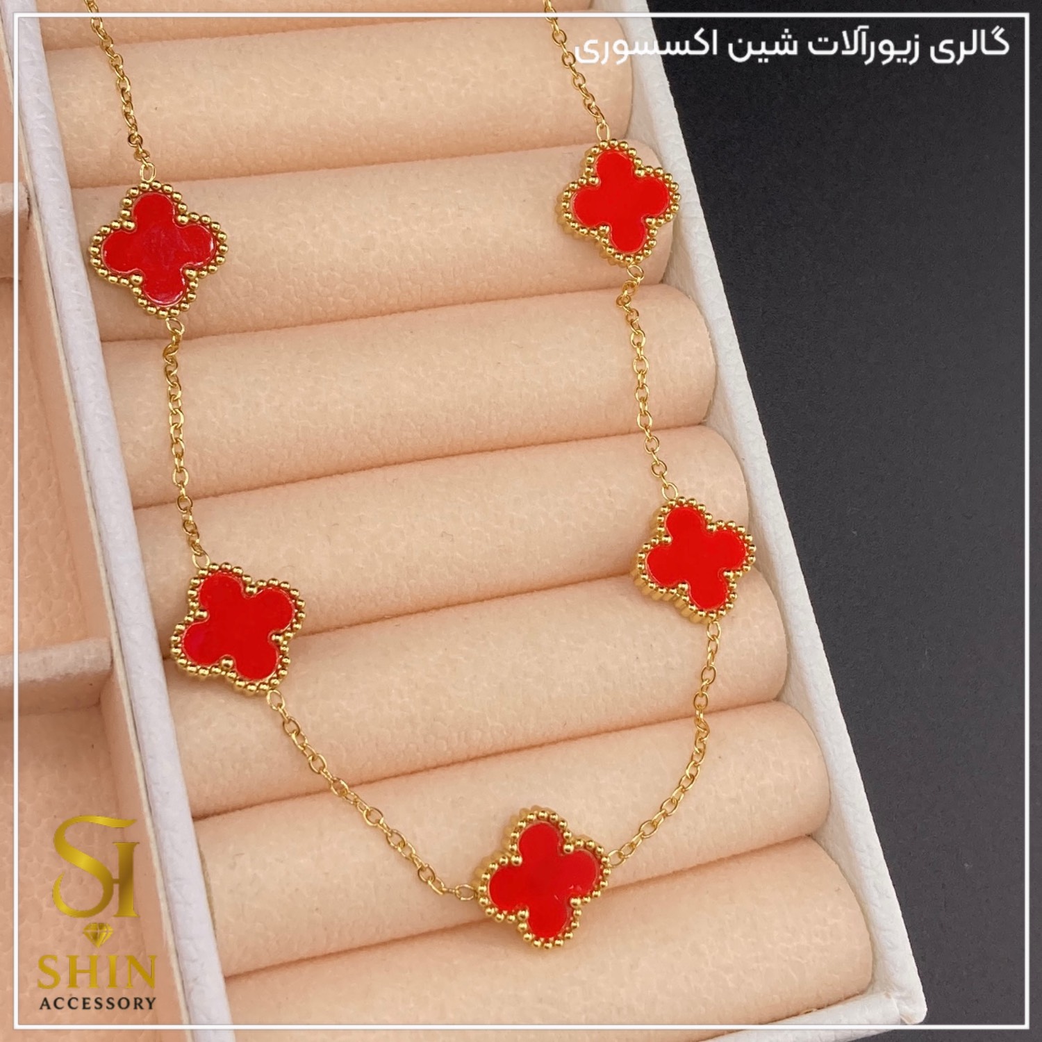 گردنبند زنانه ونکلیف کد gzv06