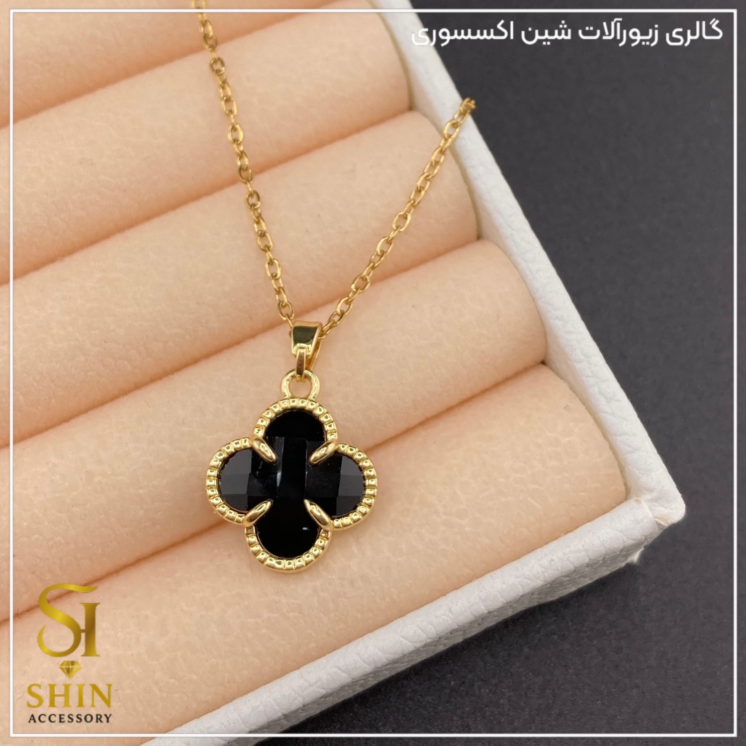 گردنبند زنانه ونکلیف کد gzv01