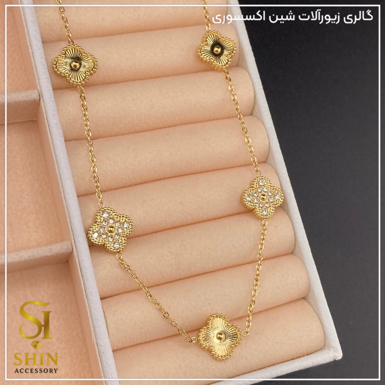 گردنبند زنانه ونکلیف کد gzv02
