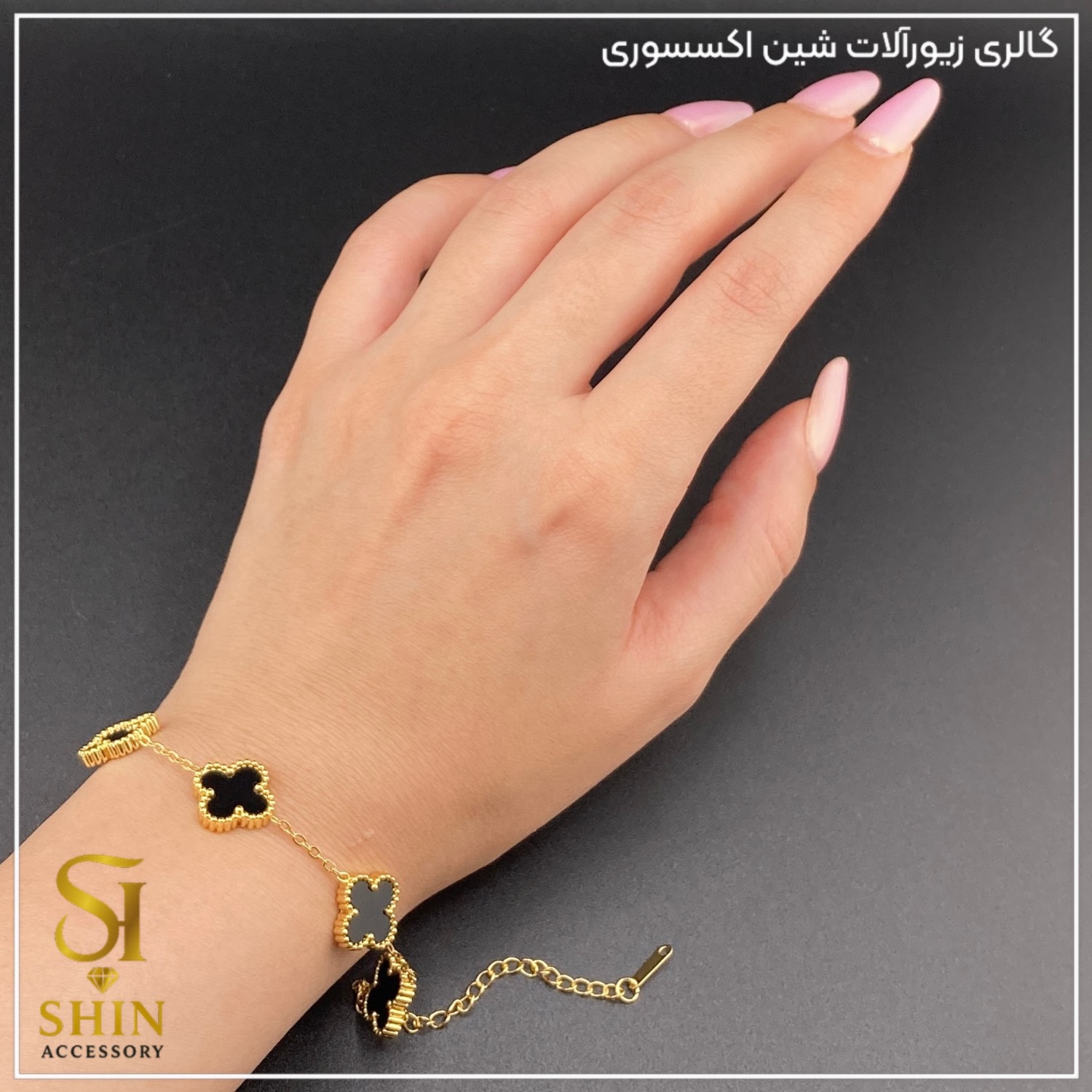 دستبند ونکلیف کد dzv01