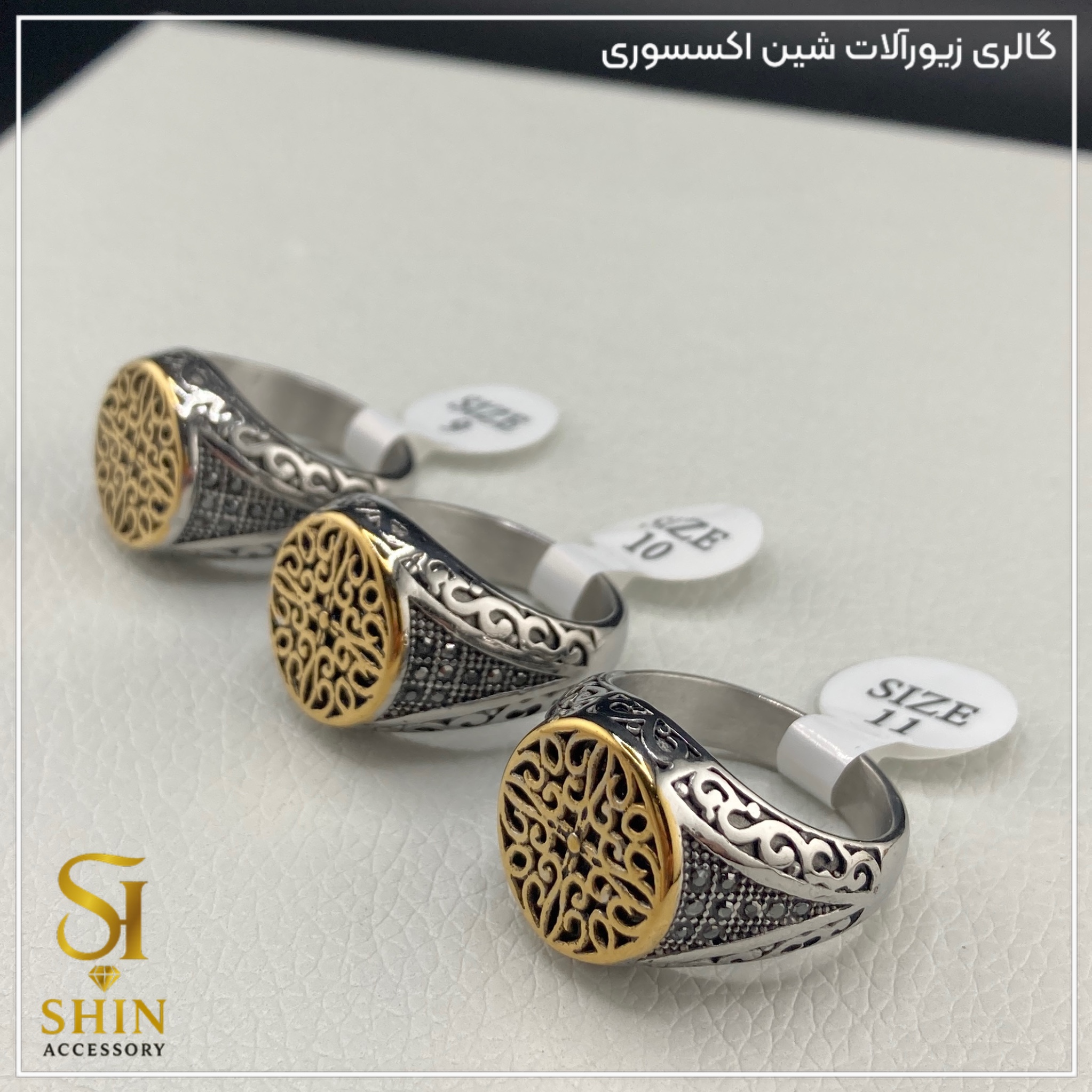 انگشتر مردانه کد am73