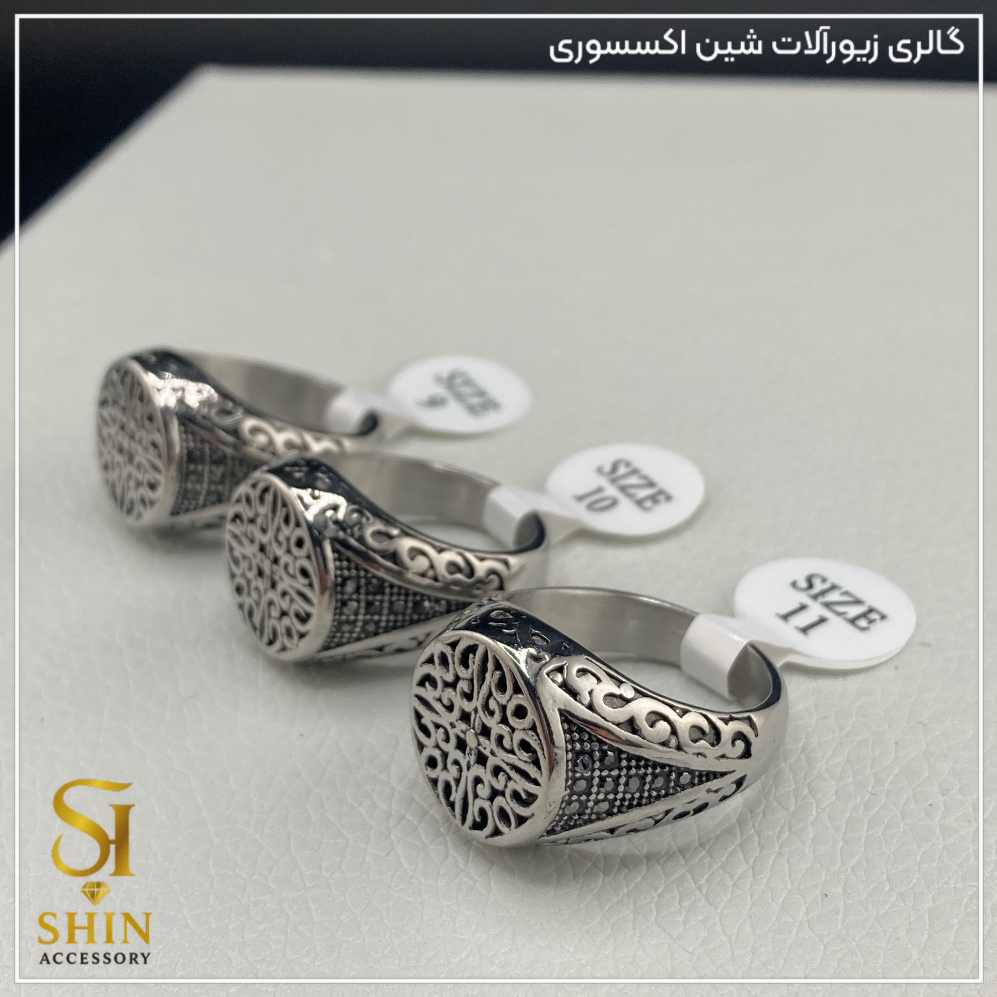 انگشتر مردانه کد am89