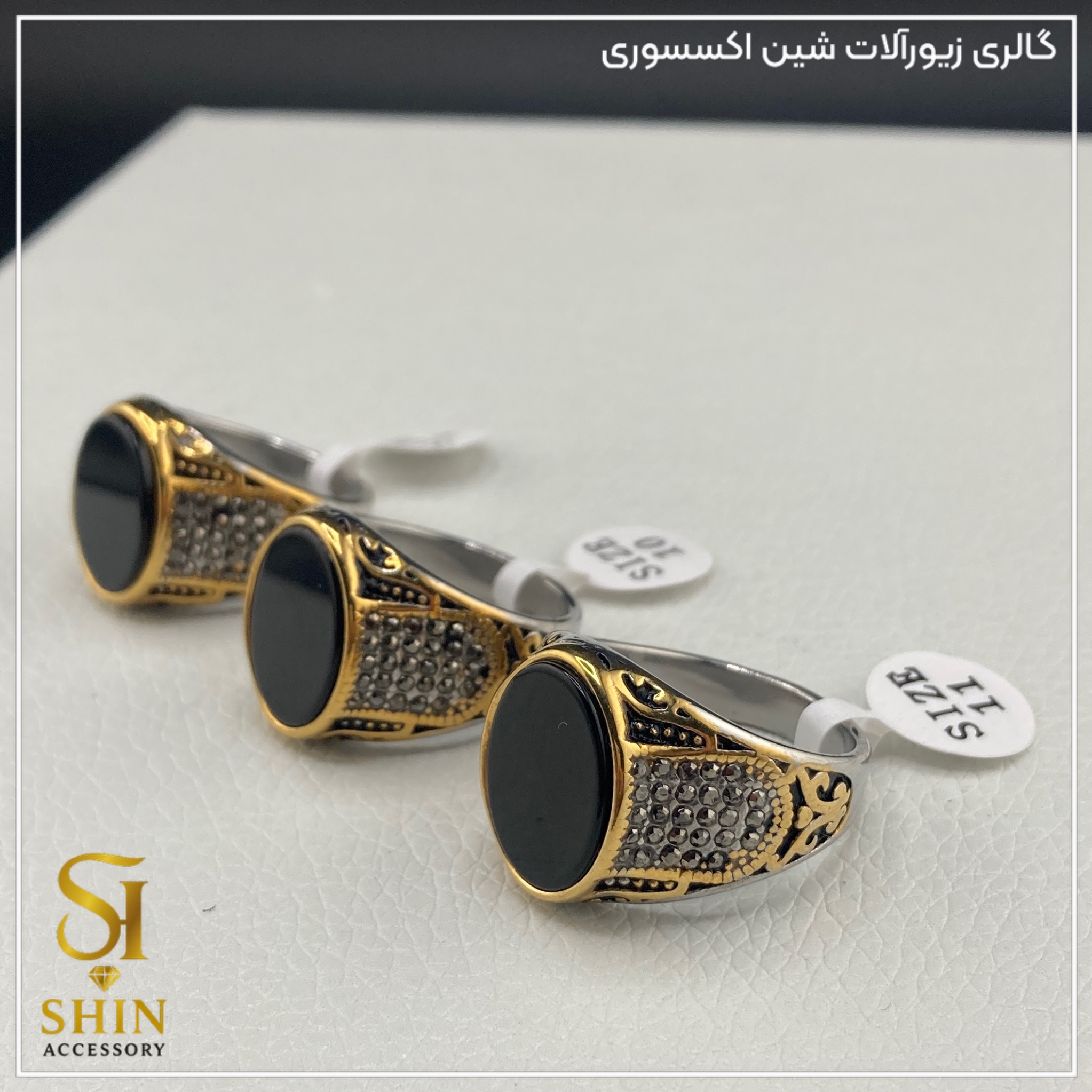 انگشتر مردانه کد am90