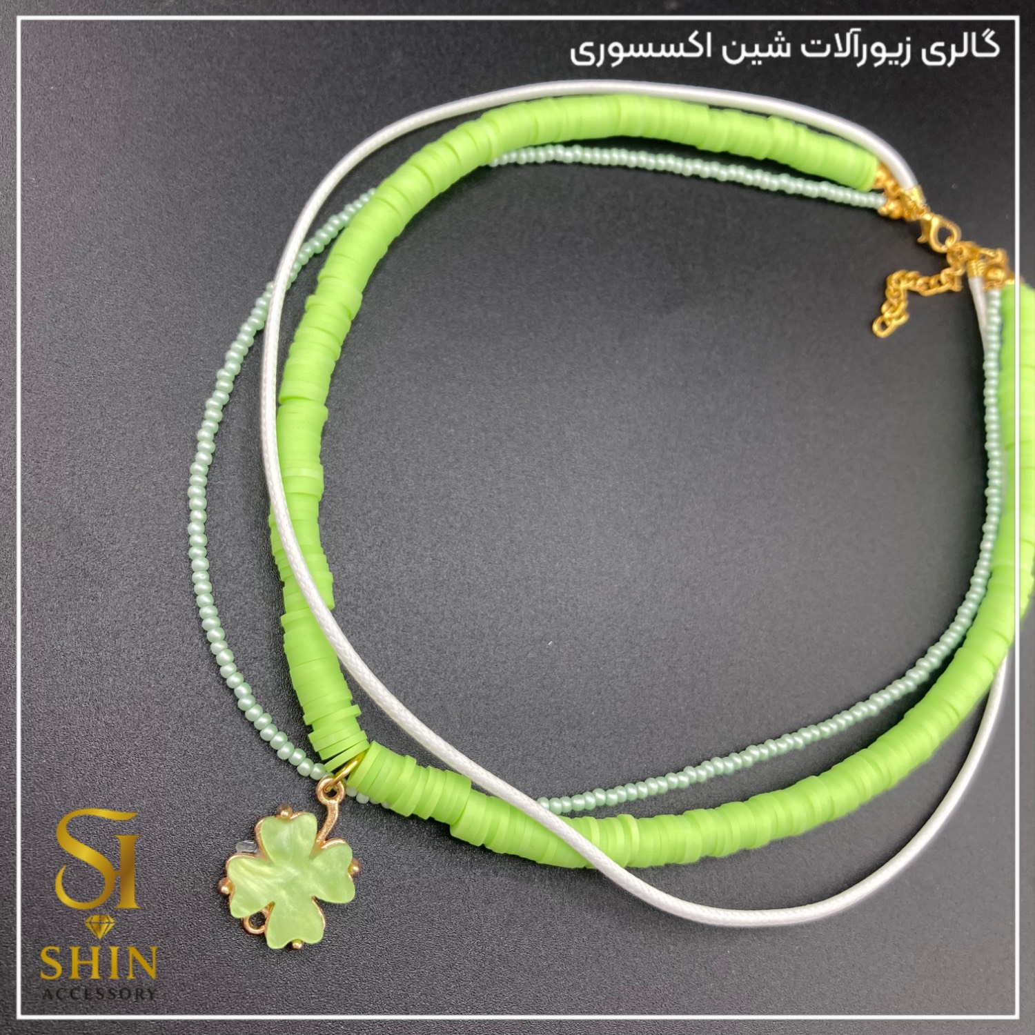 گردنبند فیمو کد gf02