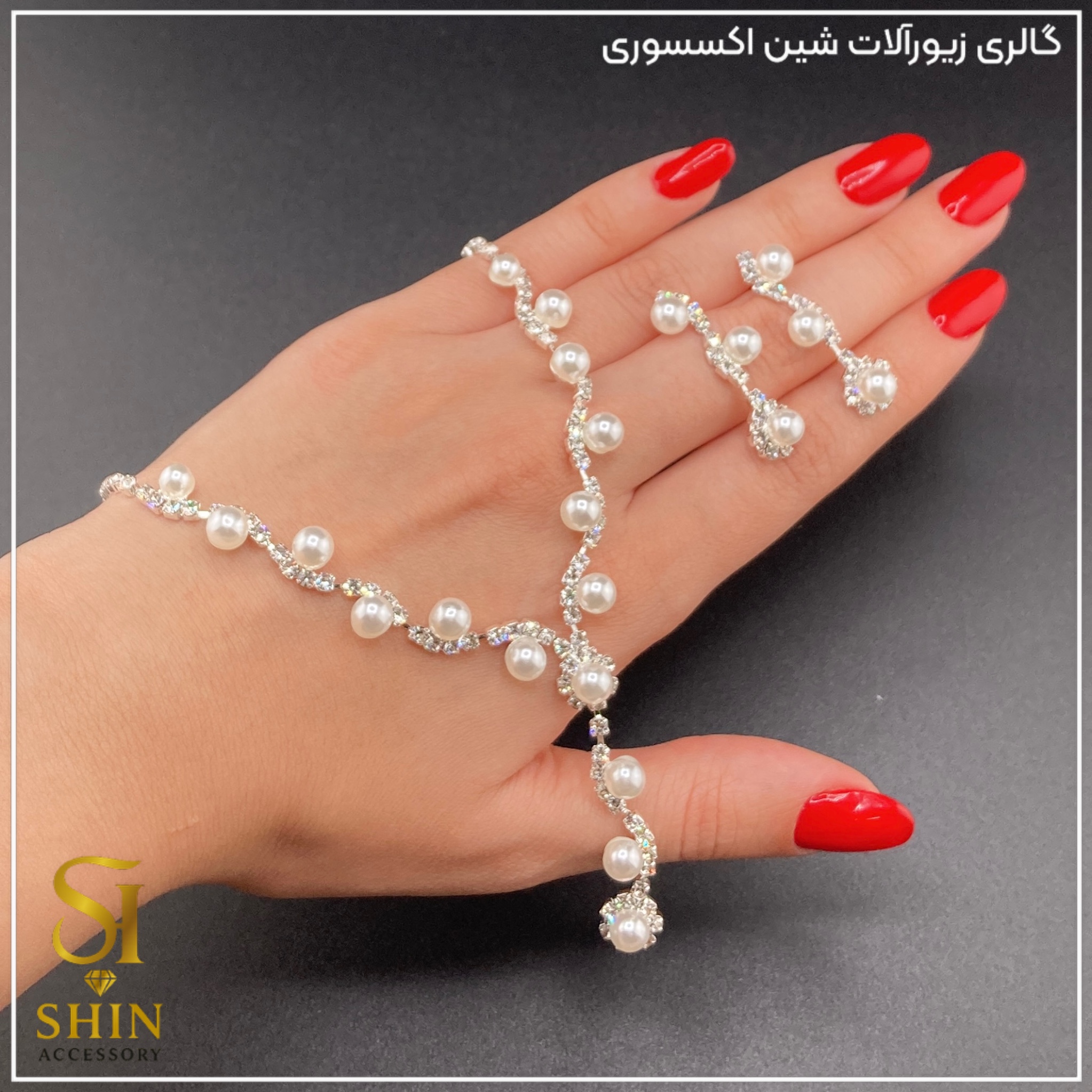 نیم‌ست نگین‌دار کد nzn28