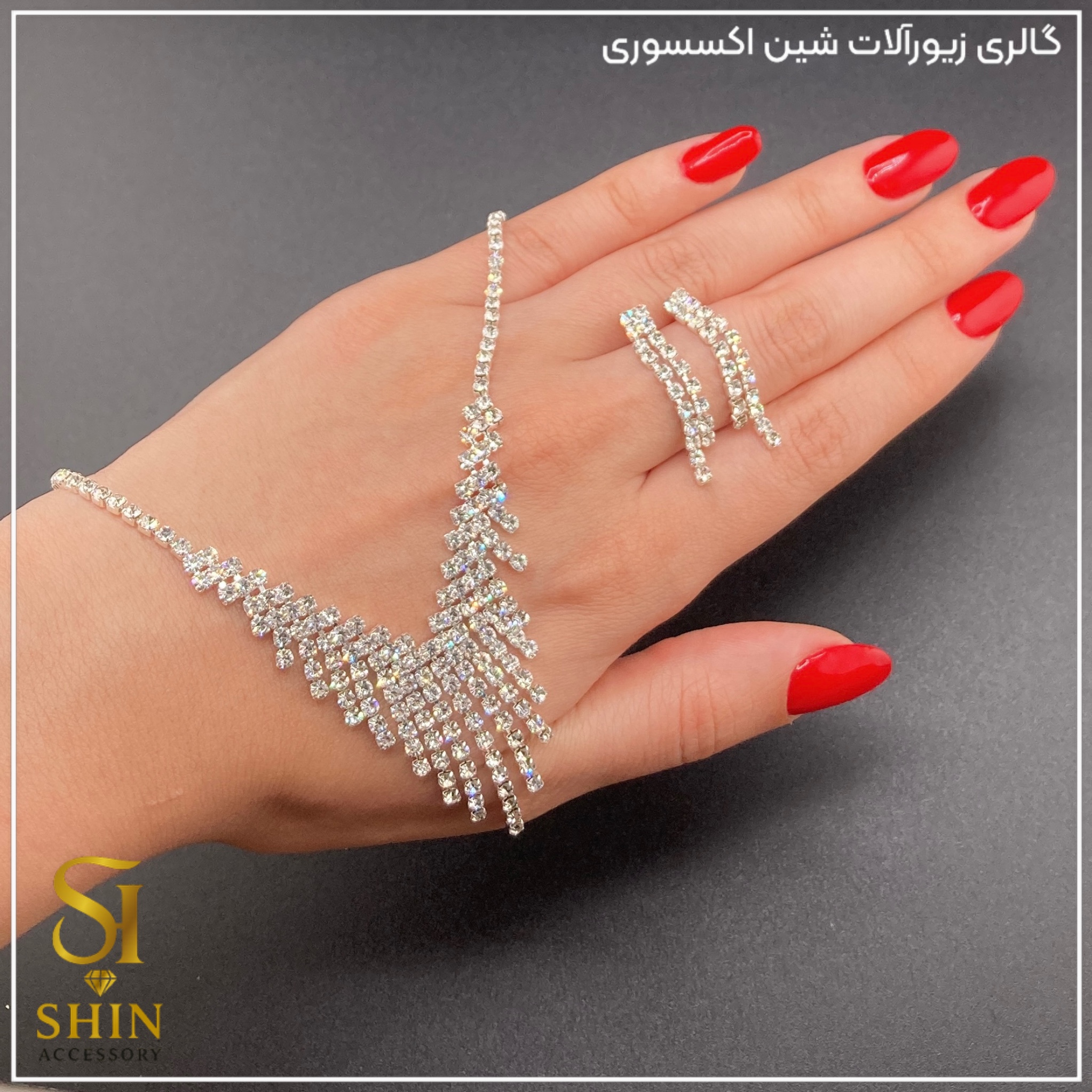 نیم‌ست نگین‌دار کد nzn31