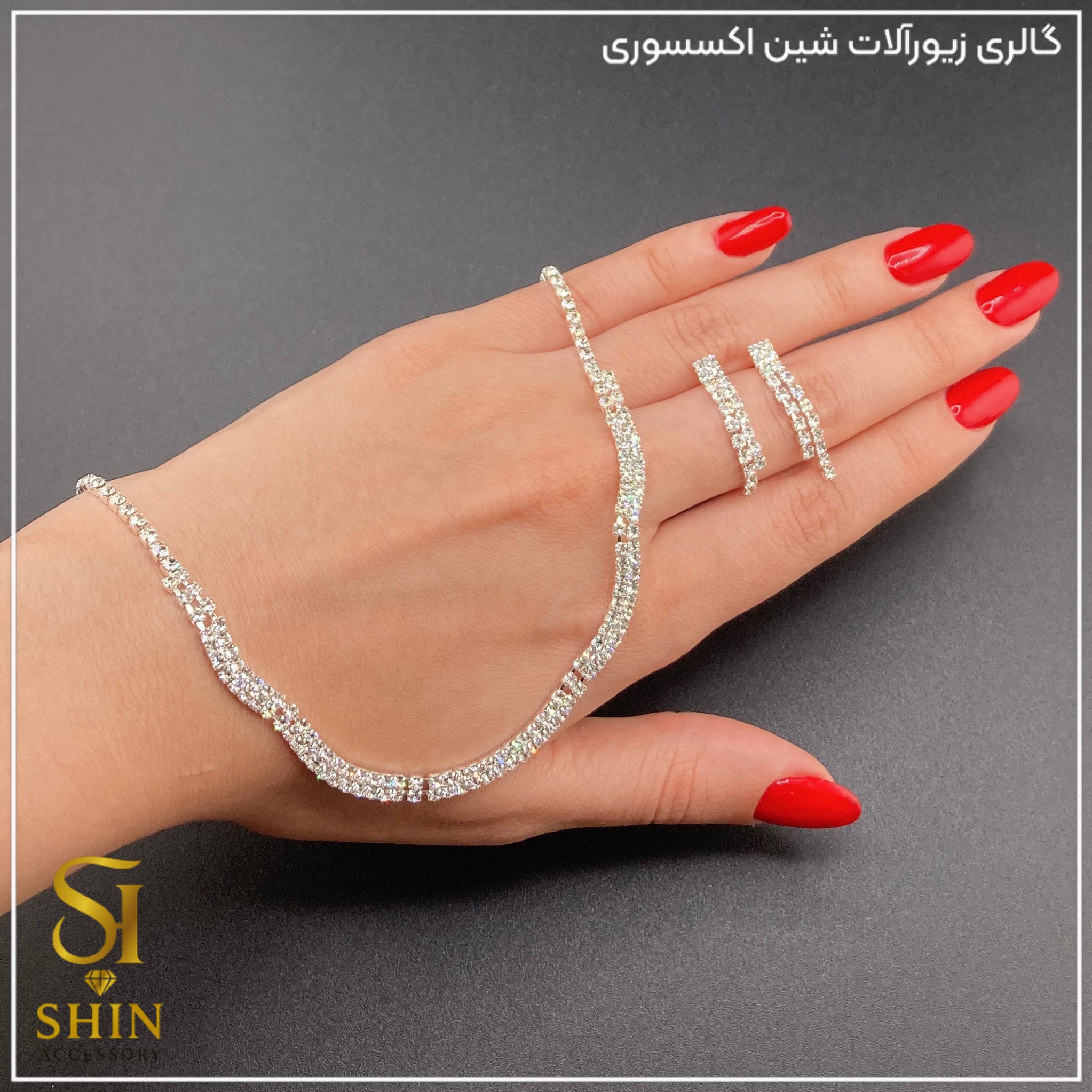 نیم‌ست نگین‌دار کد nzn36